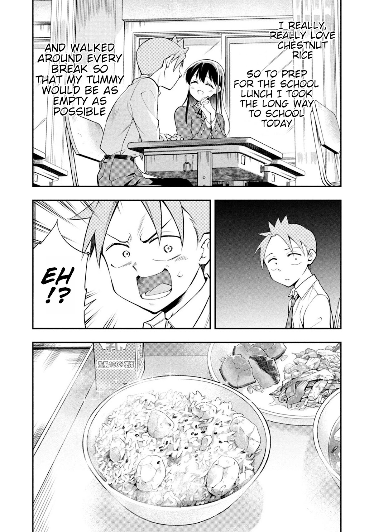 Dignified asleep SAEKI Chapter 47 page 8 - Chapter 47: Dazzling Saeki-san