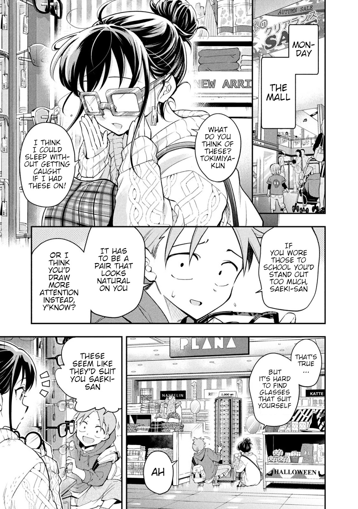 Dignified asleep SAEKI Chapter 48 page 5 - Chapter 48: Glasses and Naps
