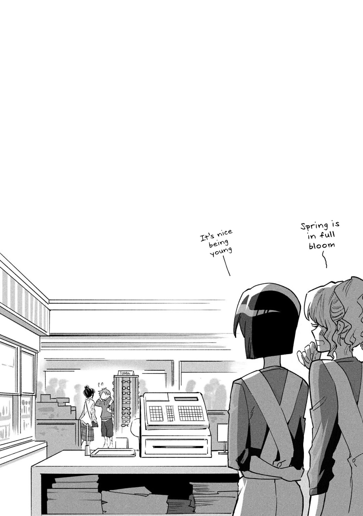 Dignified asleep SAEKI Chapter 48 page 8 - Chapter 48: Glasses and Naps