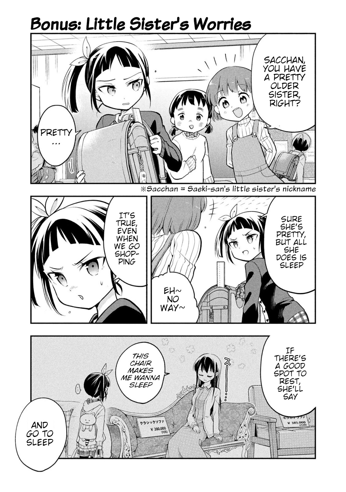 Dignified asleep SAEKI Chapter 49.1 page 10 - Chapter 49.1: Bonus Chapters Part 1