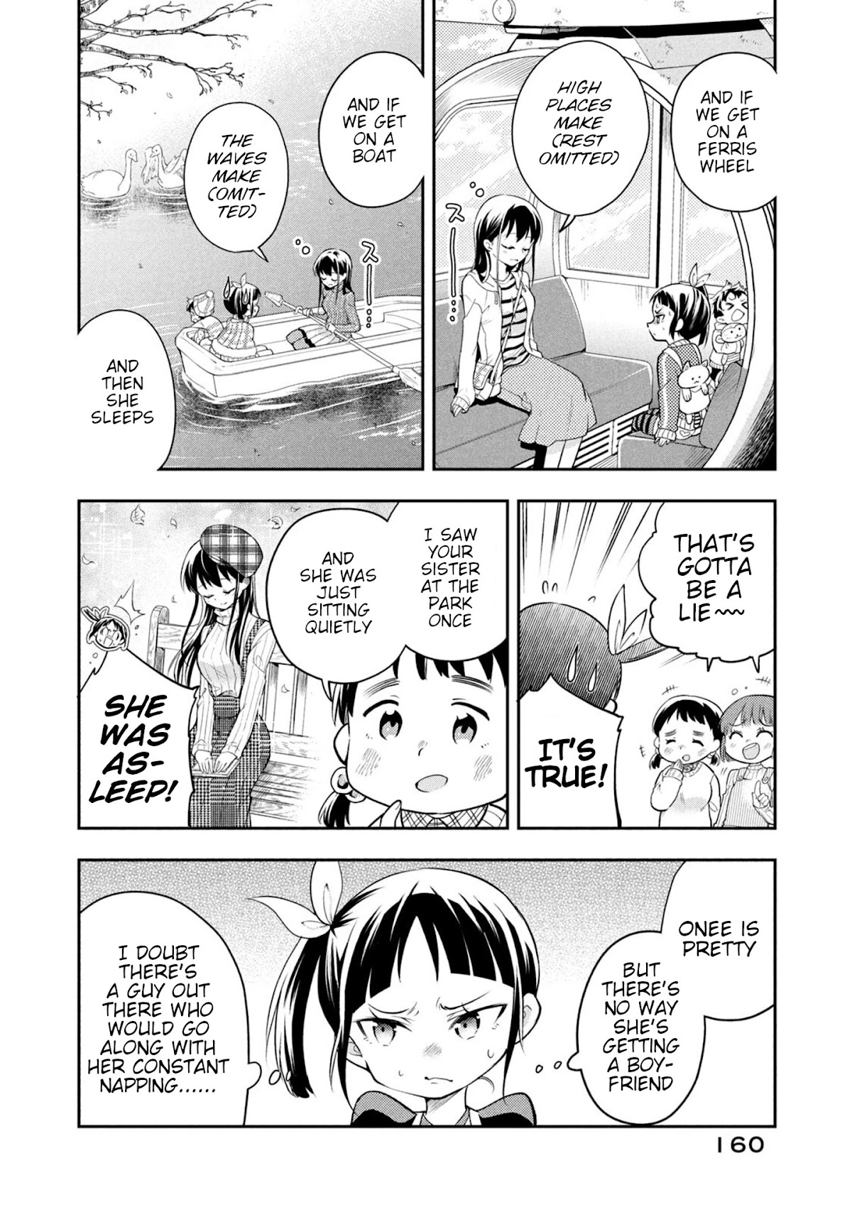 Dignified asleep SAEKI Chapter 49.1 page 11 - Chapter 49.1: Bonus Chapters Part 1