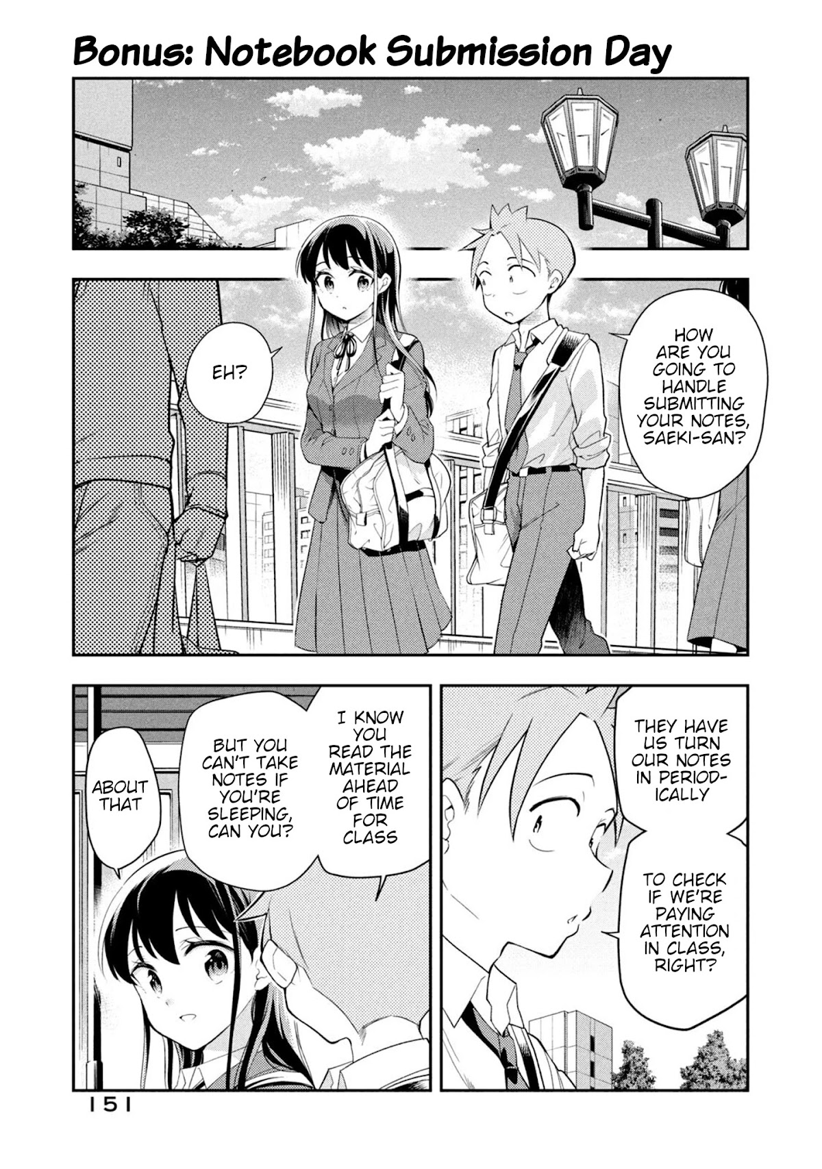 Dignified asleep SAEKI Chapter 49.1 page 2 - Chapter 49.1: Bonus Chapters Part 1