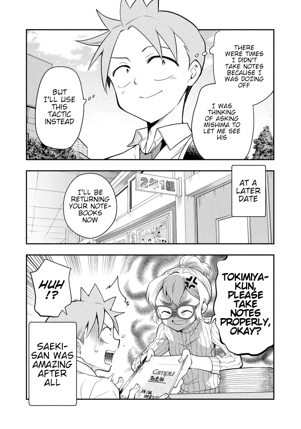 Dignified asleep SAEKI Chapter 49.1 page 4 - Chapter 49.1: Bonus Chapters Part 1