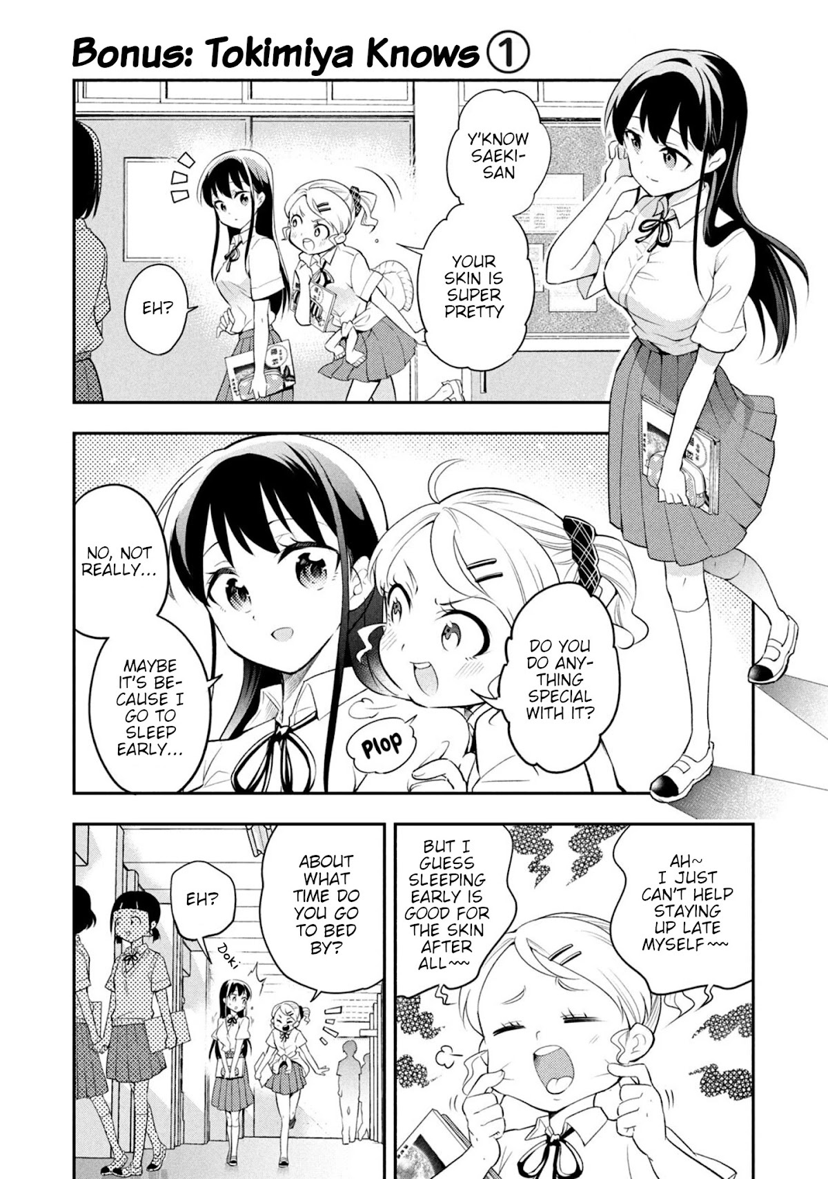 Dignified asleep SAEKI Chapter 49.1 page 5 - Chapter 49.1: Bonus Chapters Part 1