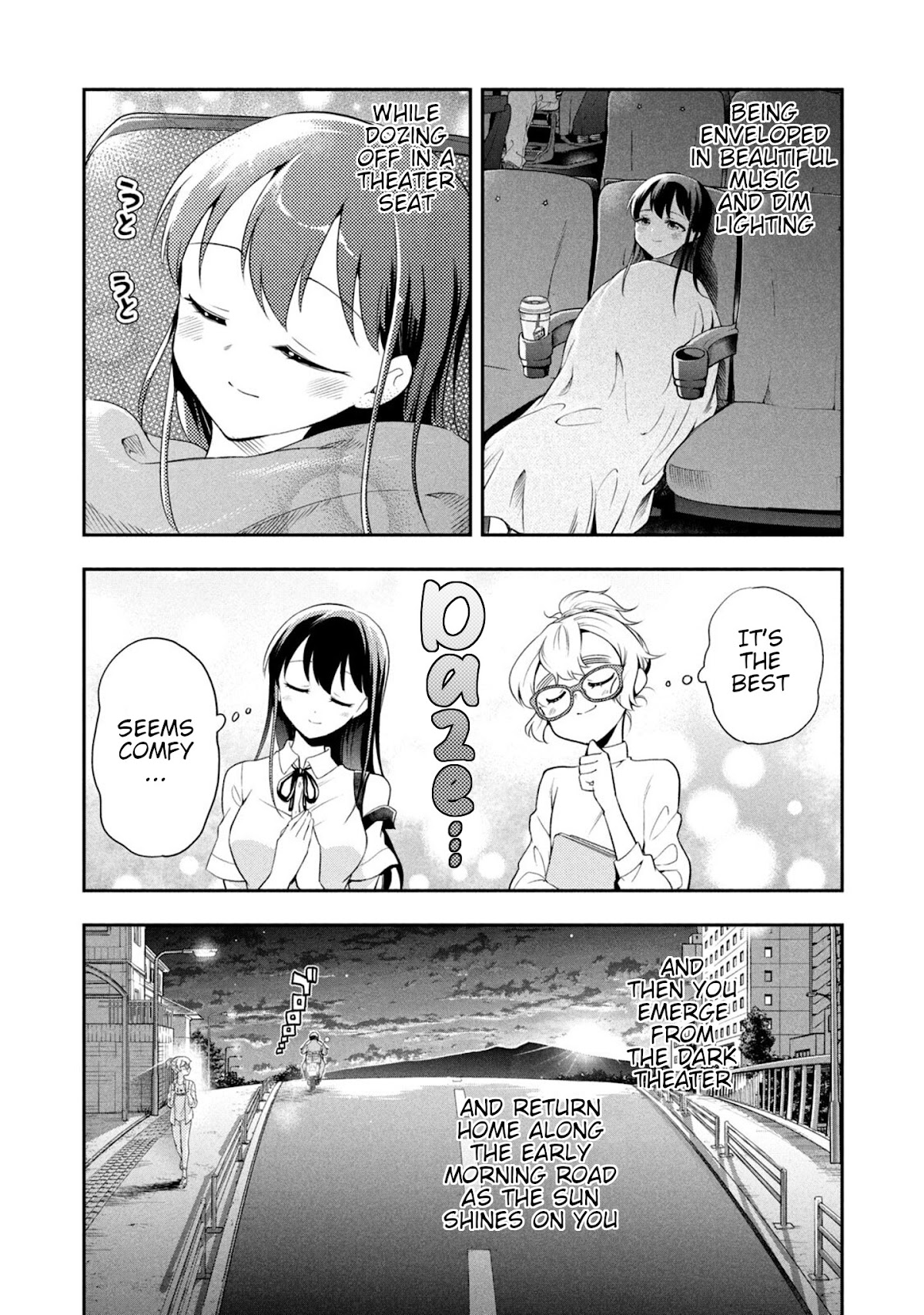Dignified asleep SAEKI Chapter 49.2 page 3 - Chapter 49.2: Bonus Chapters Part 2