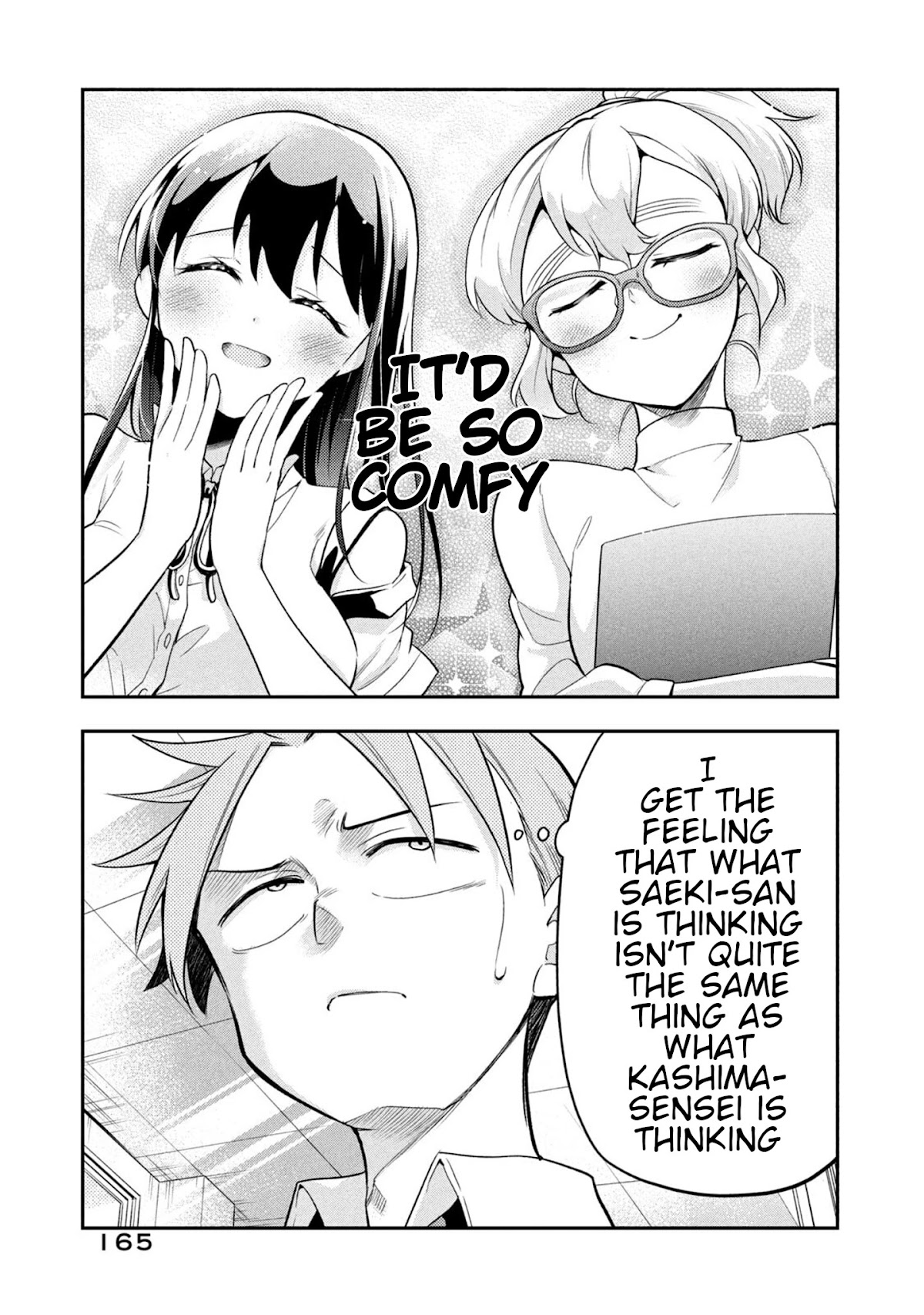 Dignified asleep SAEKI Chapter 49.2 page 5 - Chapter 49.2: Bonus Chapters Part 2