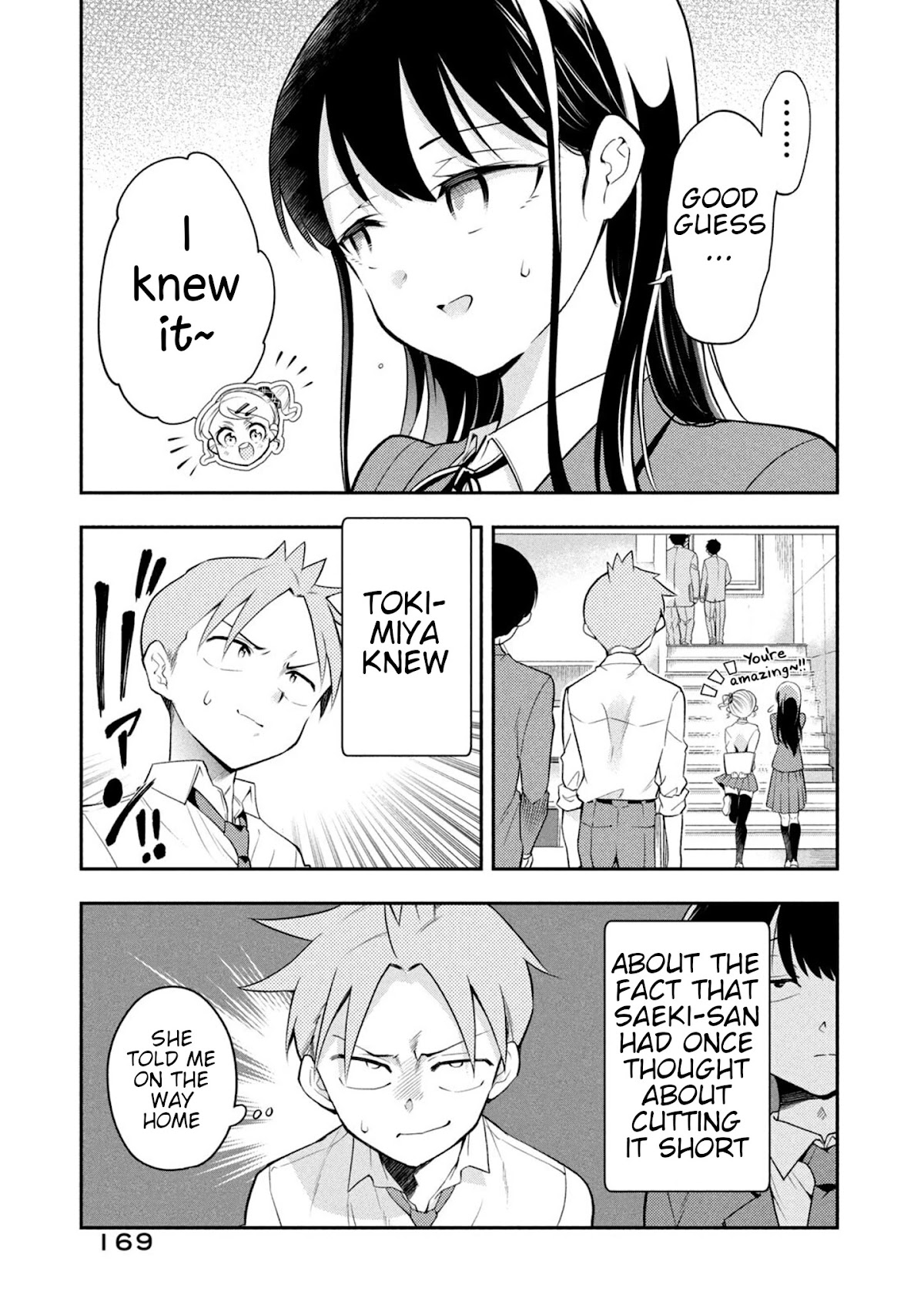 Dignified asleep SAEKI Chapter 49.2 page 9 - Chapter 49.2: Bonus Chapters Part 2