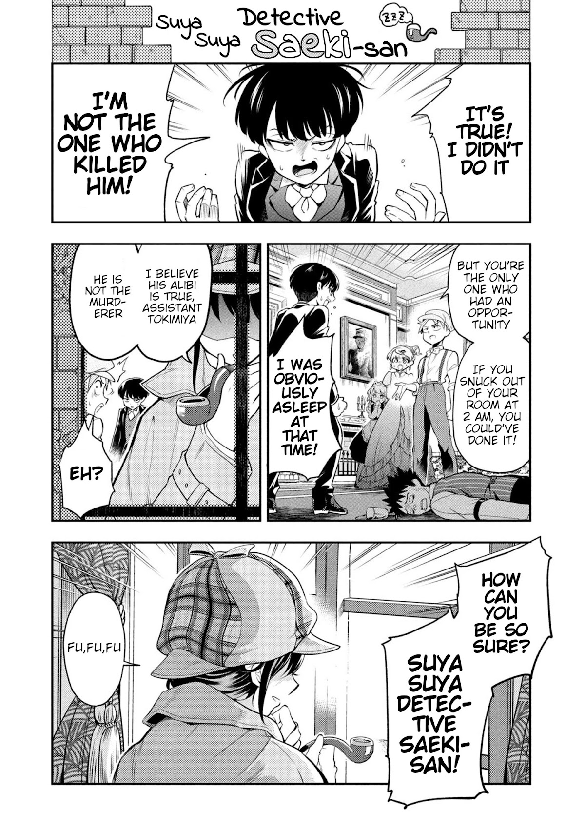 Dignified asleep SAEKI Chapter 49.3 page 6 - Chapter 49.3: Bonus Chapters Part 3