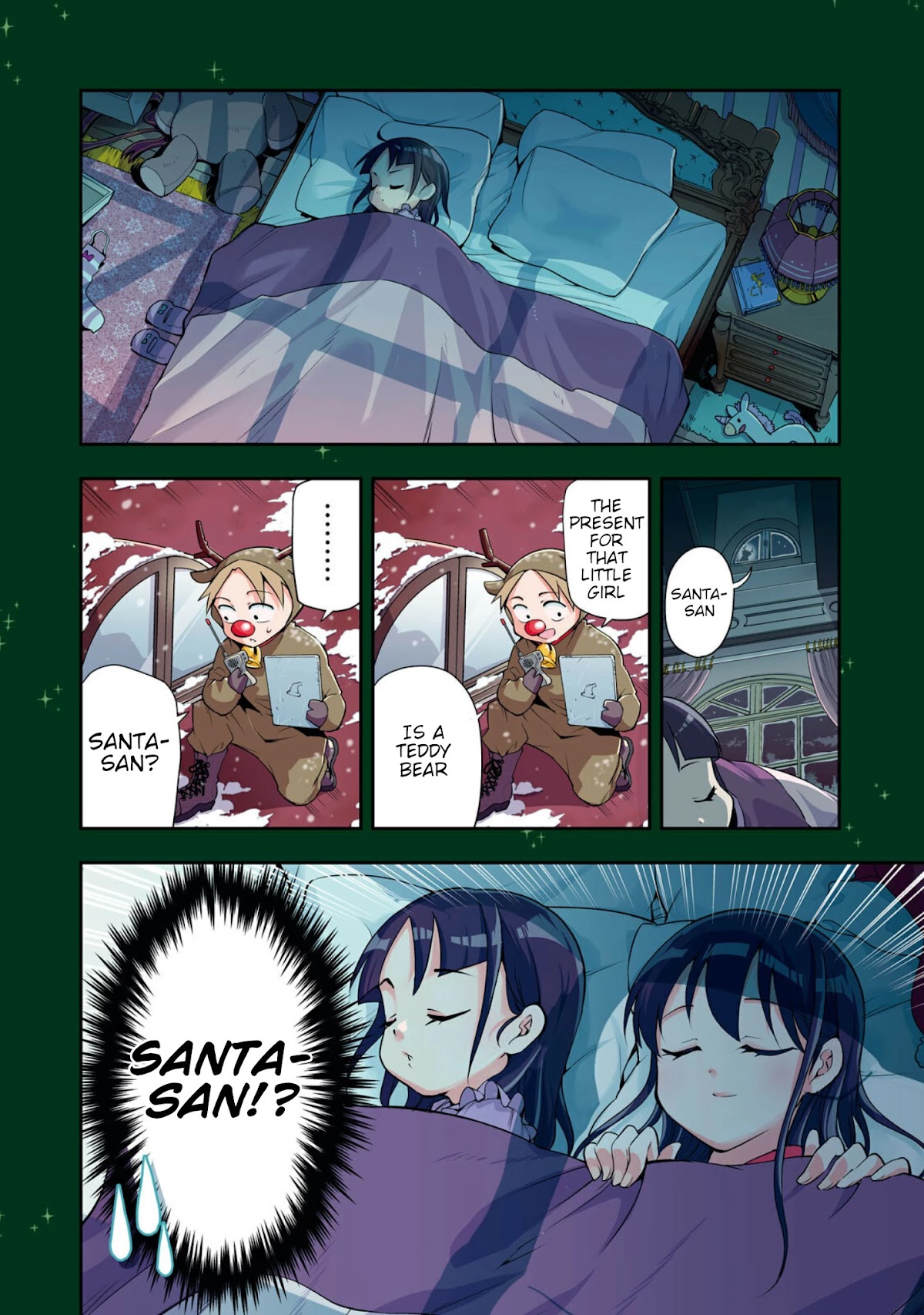 Dignified asleep SAEKI Chapter 49.4 page 3 - Chapter 49.4: Final Bonus Chapter [END]