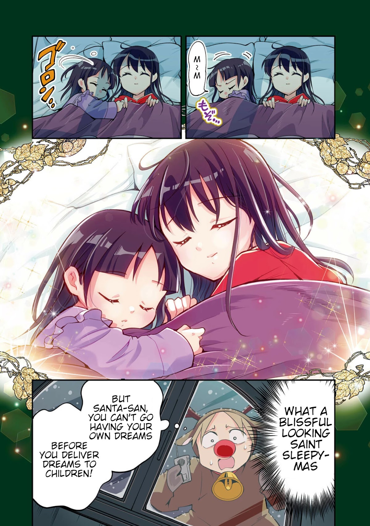 Dignified asleep SAEKI Chapter 49.4 page 4 - Chapter 49.4: Final Bonus Chapter [END]