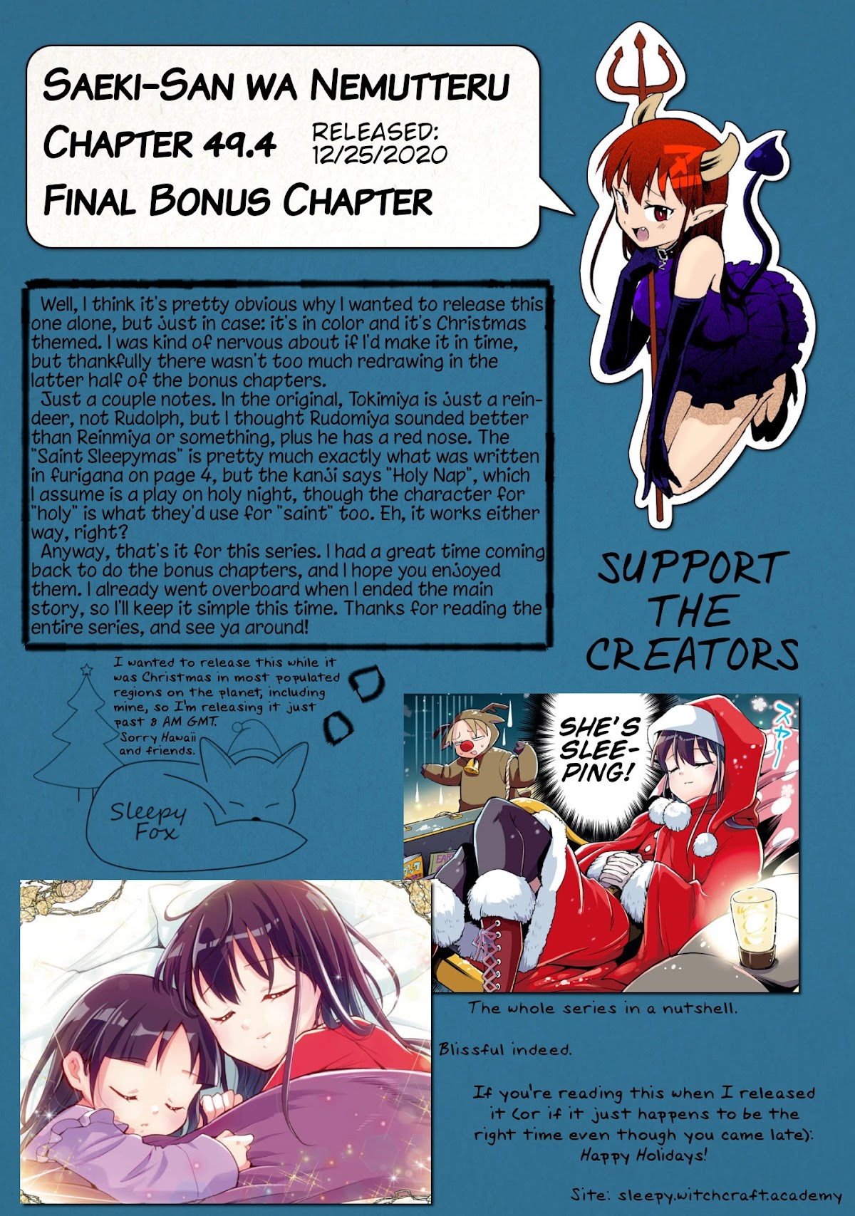 Dignified asleep SAEKI Chapter 49.4 page 9 - Chapter 49.4: Final Bonus Chapter [END]