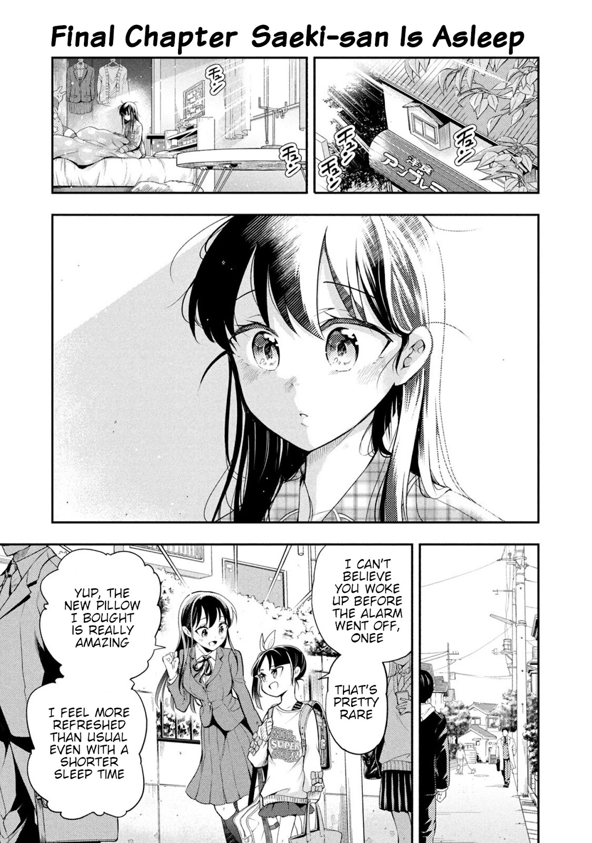 Dignified asleep SAEKI Chapter 49 page 1 - Chapter 49: Saeki-san Is Asleep