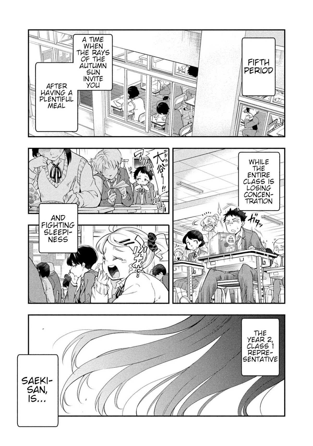 Dignified asleep SAEKI Chapter 49 page 17 - Chapter 49: Saeki-san Is Asleep