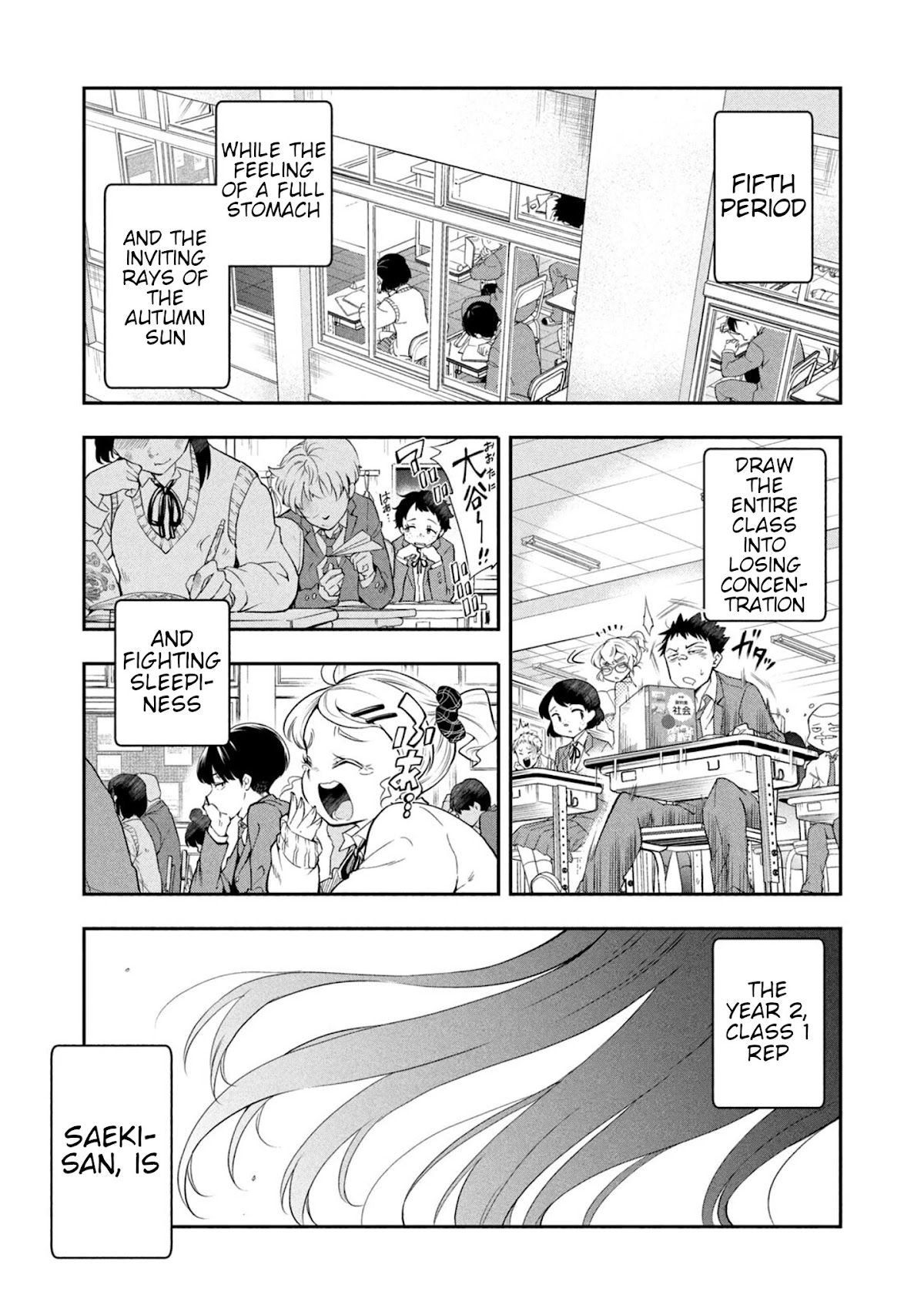 Dignified asleep SAEKI Chapter 49 page 22 - Chapter 49: Saeki-san Is Asleep