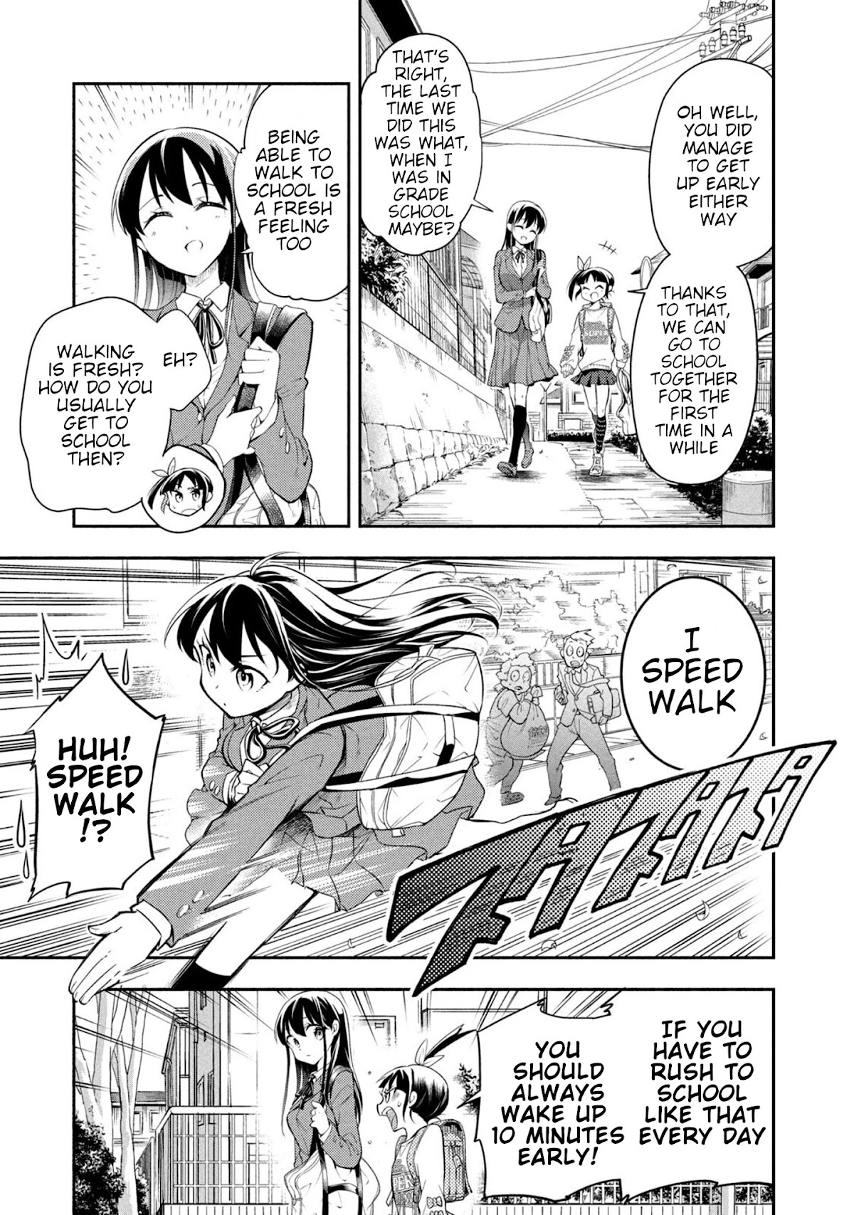 Dignified asleep SAEKI Chapter 49 page 3 - Chapter 49: Saeki-san Is Asleep
