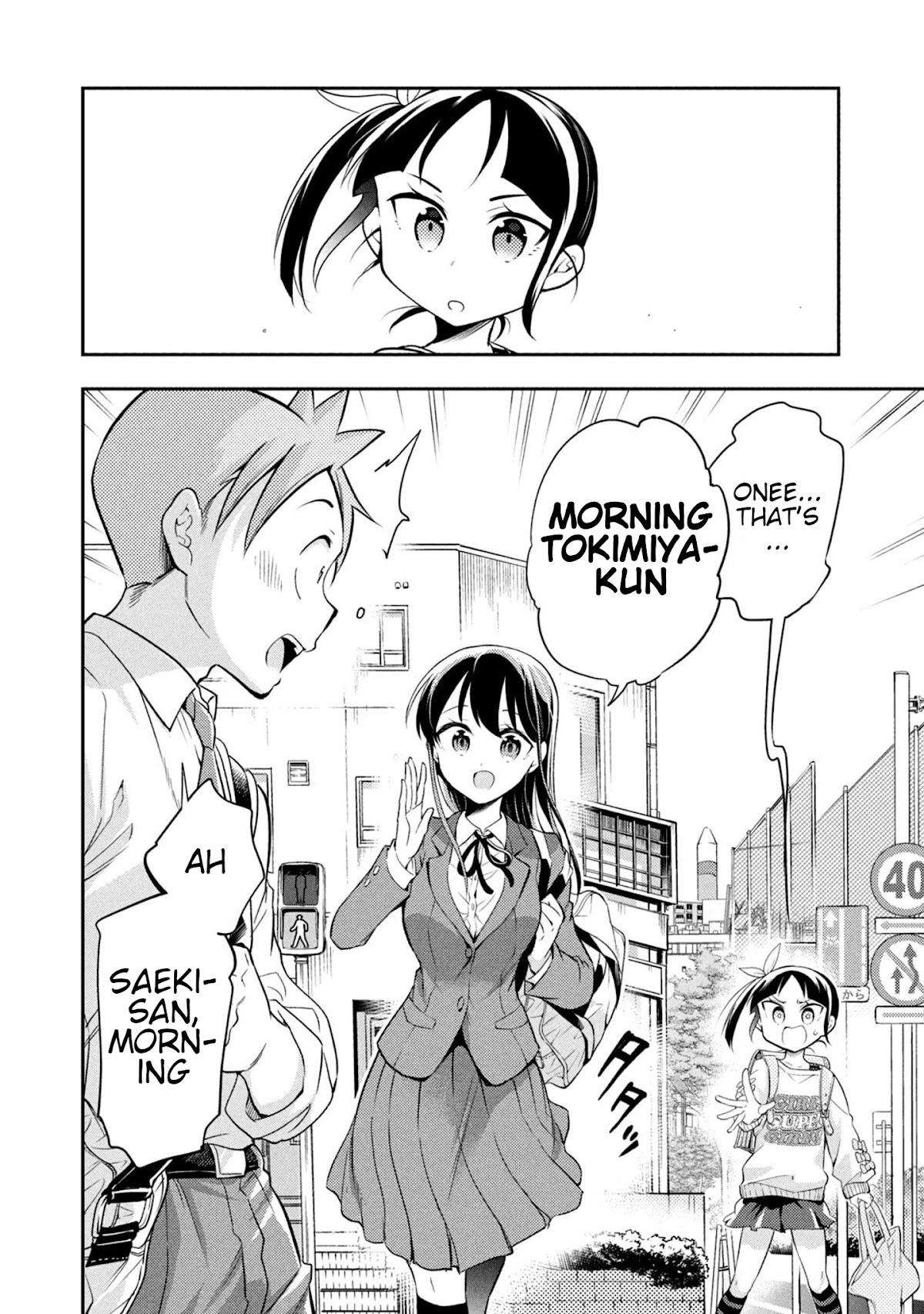 Dignified asleep SAEKI Chapter 49 page 8 - Chapter 49: Saeki-san Is Asleep
