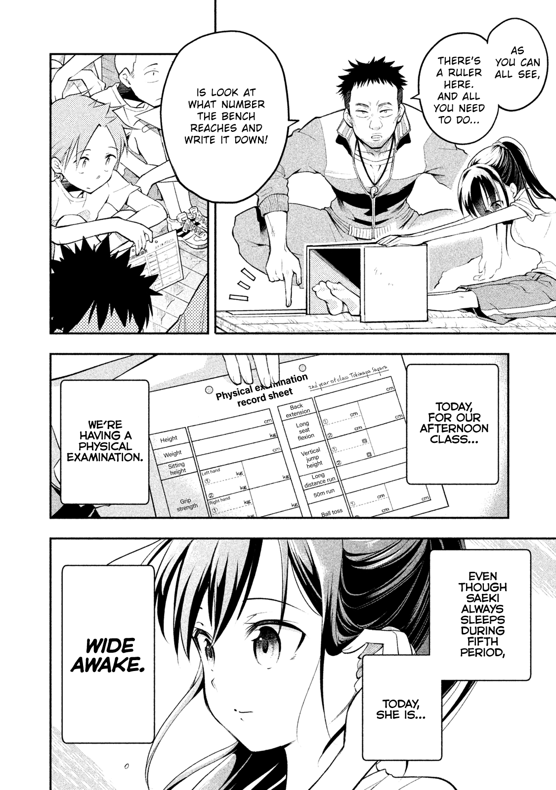 Dignified asleep SAEKI Chapter 5 page 2 - Chapter 5: Physical Examination
