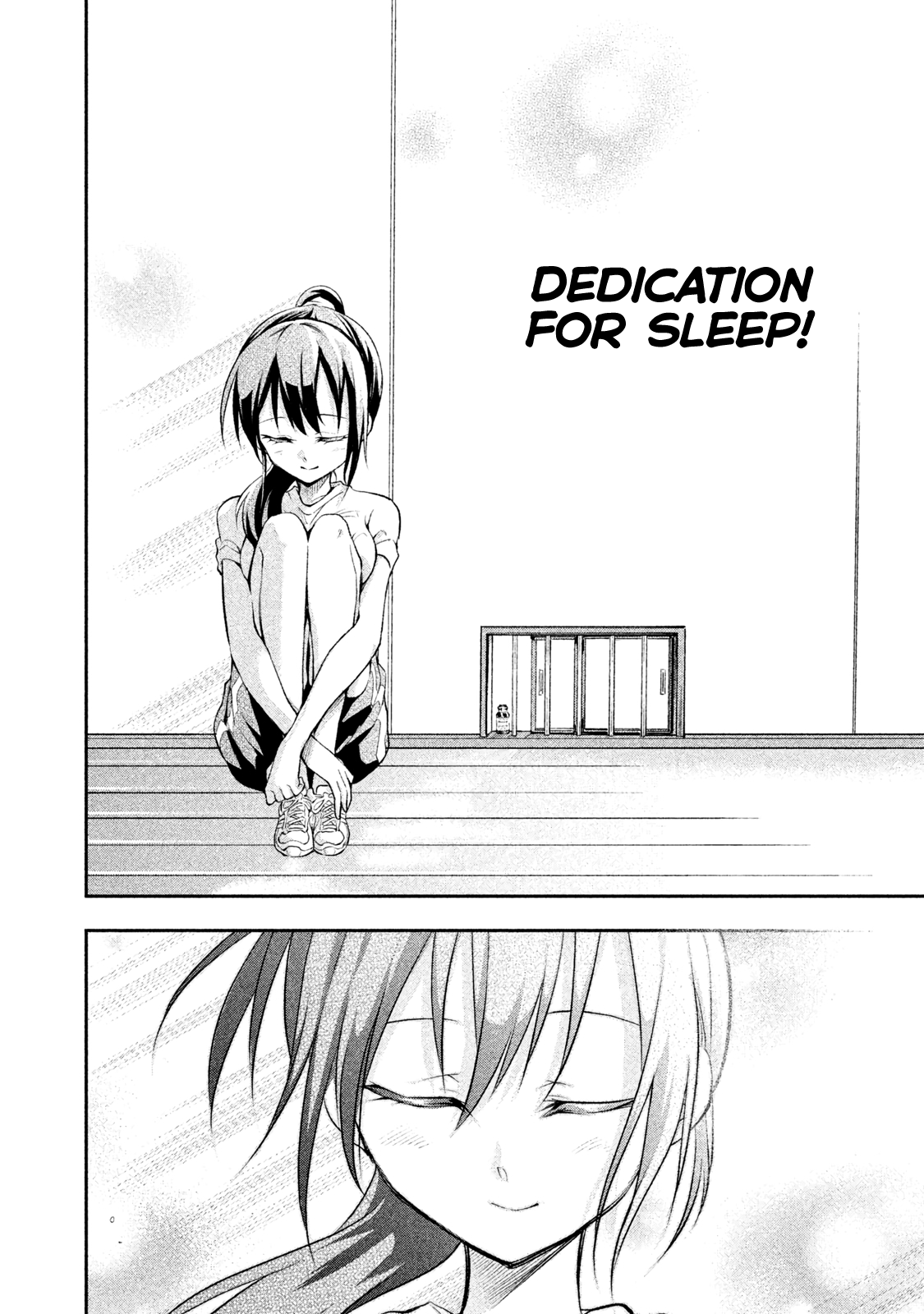 Dignified asleep SAEKI Chapter 5 page 6 - Chapter 5: Physical Examination