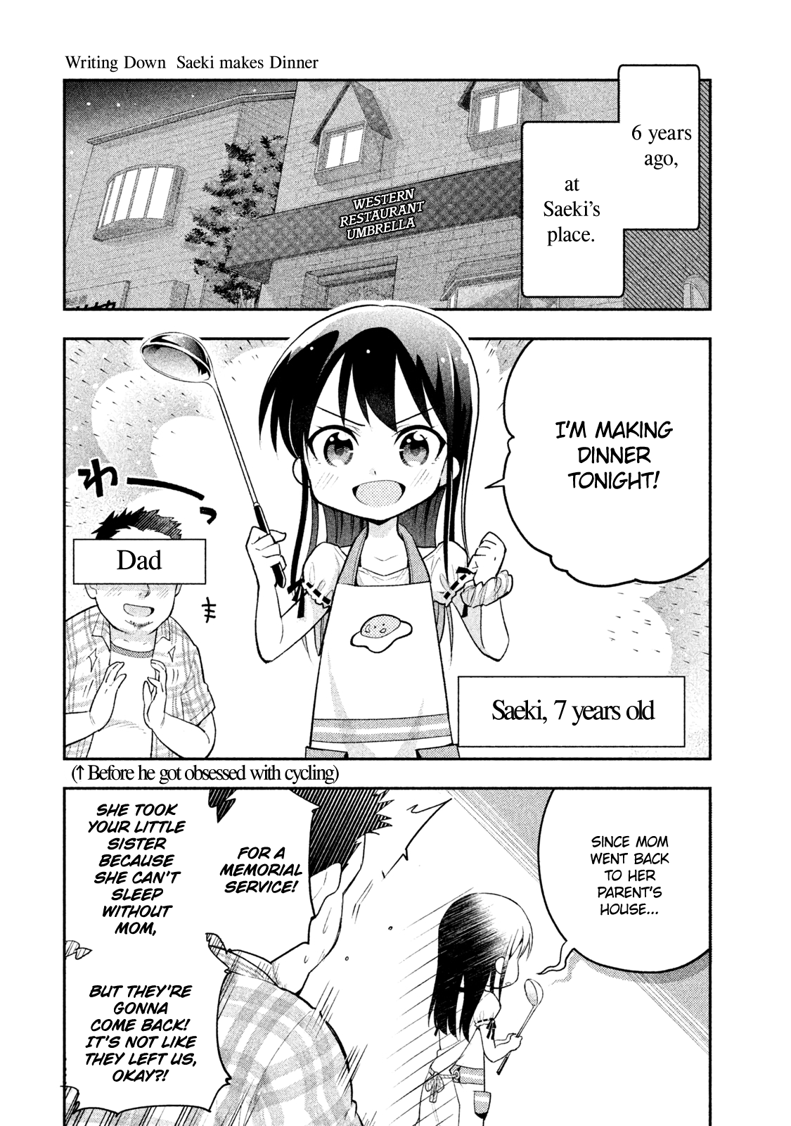 Dignified asleep SAEKI Chapter 6.5 page 1 - Chapter 6.5: Saeki makes Dinner