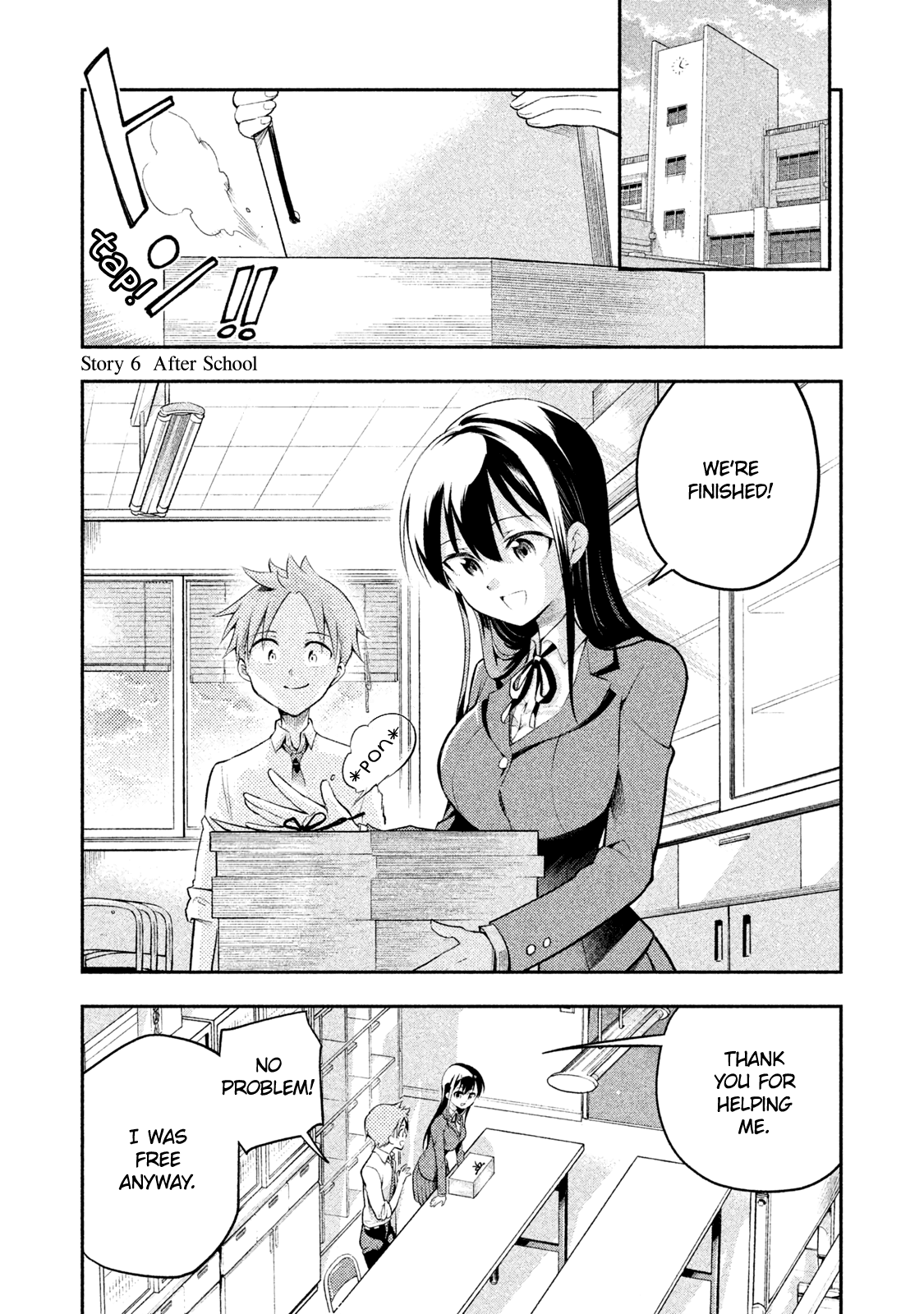 Dignified asleep SAEKI Chapter 6 page 1 - Chapter 6: After School