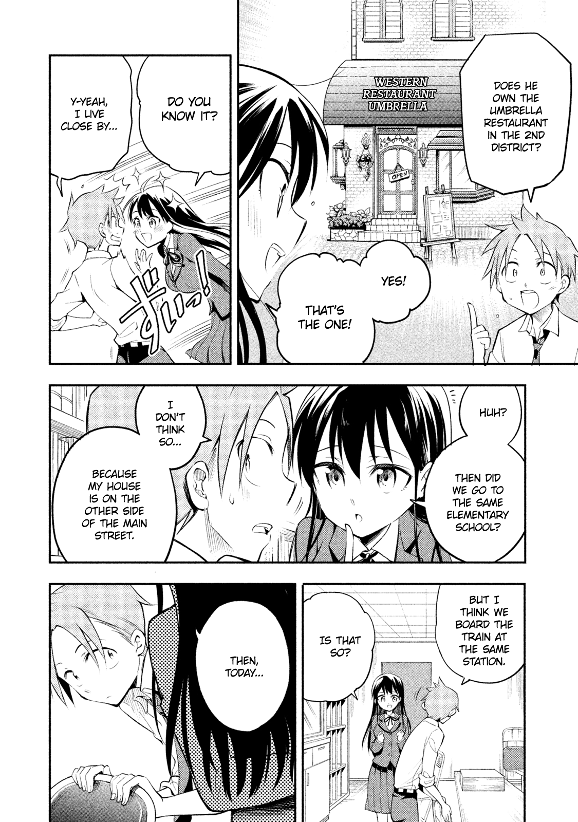 Dignified asleep SAEKI Chapter 6 page 10 - Chapter 6: After School