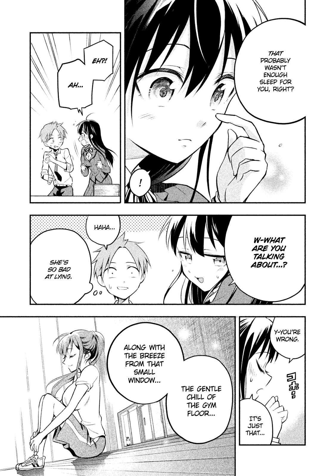 Dignified asleep SAEKI Chapter 6 page 3 - Chapter 6: After School