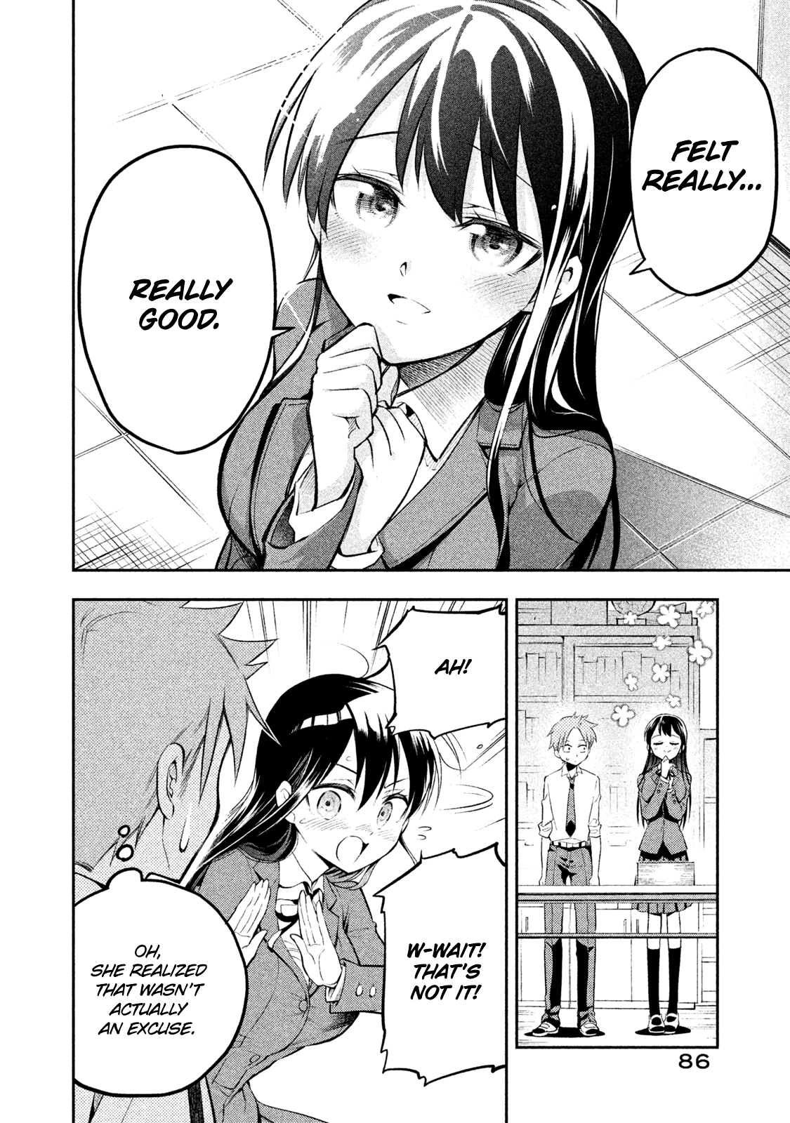 Dignified asleep SAEKI Chapter 6 page 4 - Chapter 6: After School