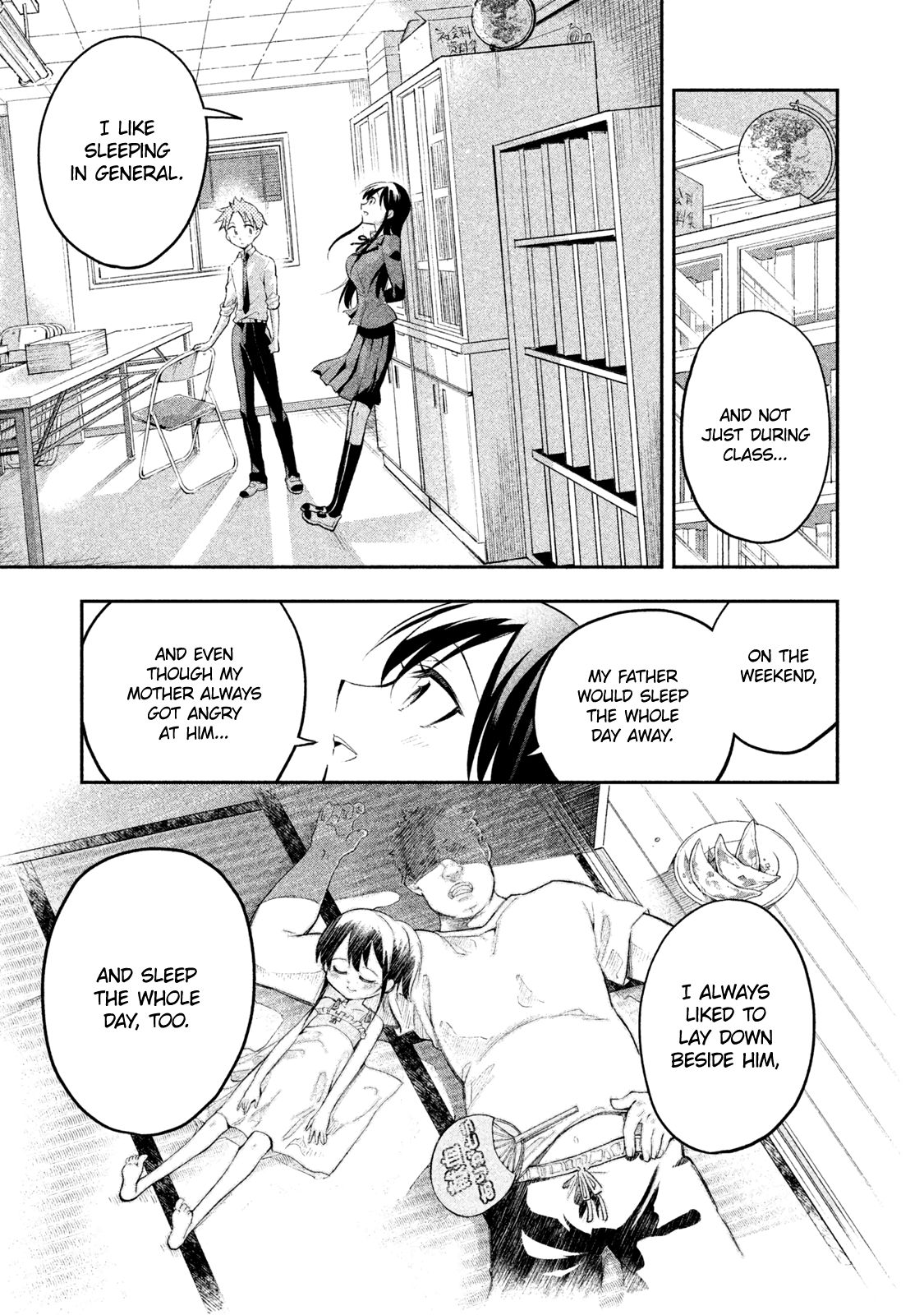 Dignified asleep SAEKI Chapter 6 page 7 - Chapter 6: After School