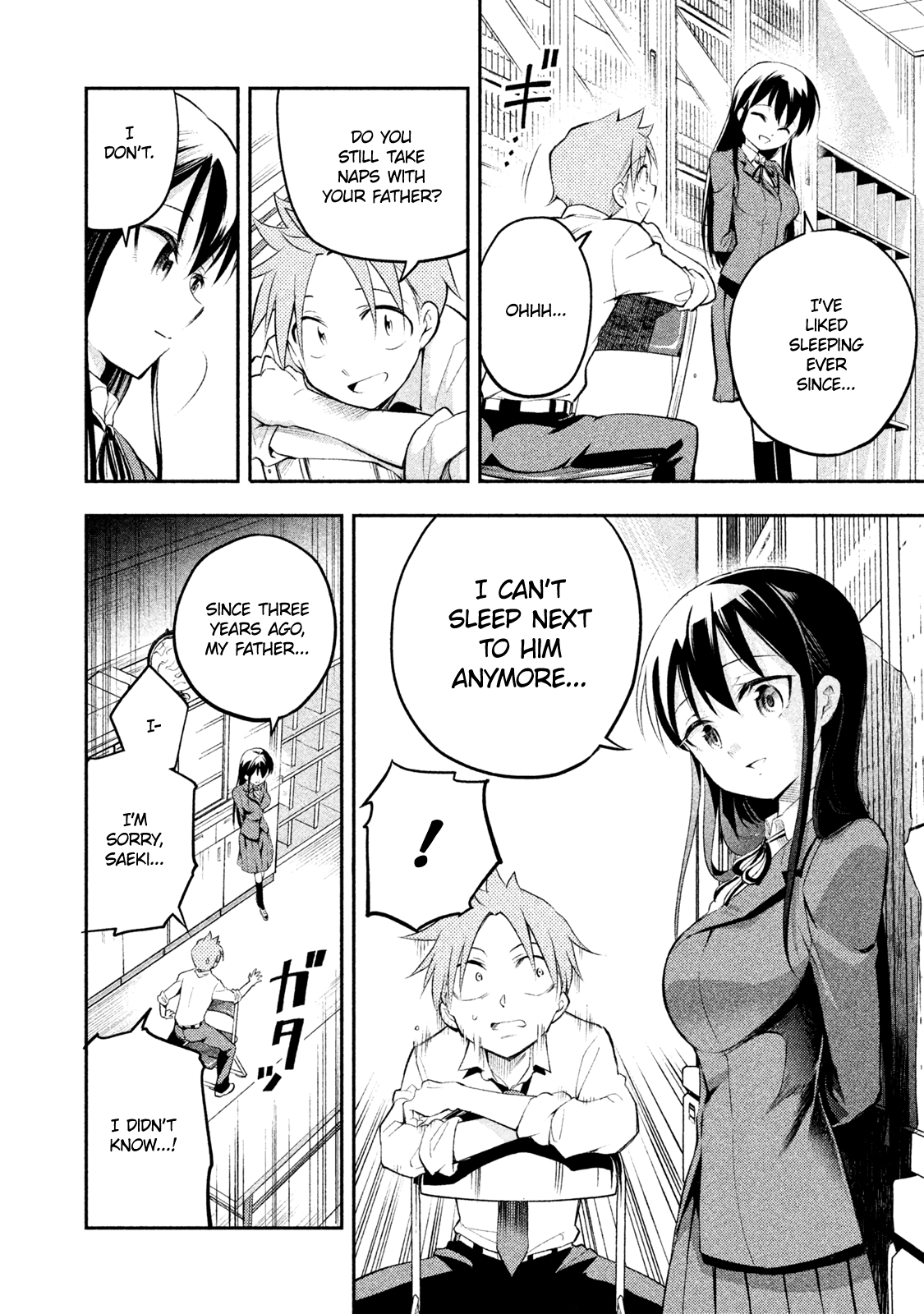 Dignified asleep SAEKI Chapter 6 page 8 - Chapter 6: After School