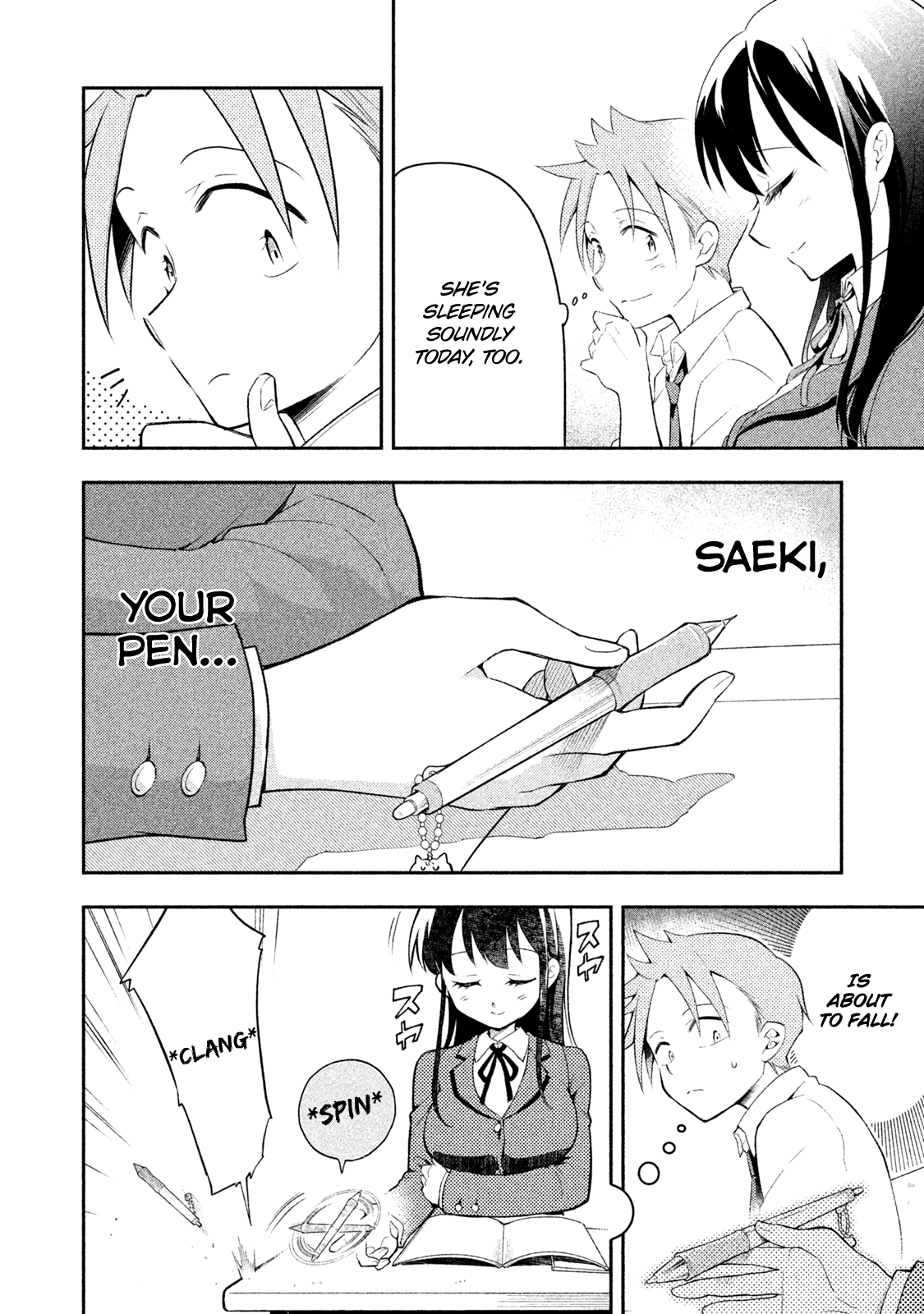 Dignified asleep SAEKI Chapter 7 page 2 - Chapter 7: Pen and Saeki