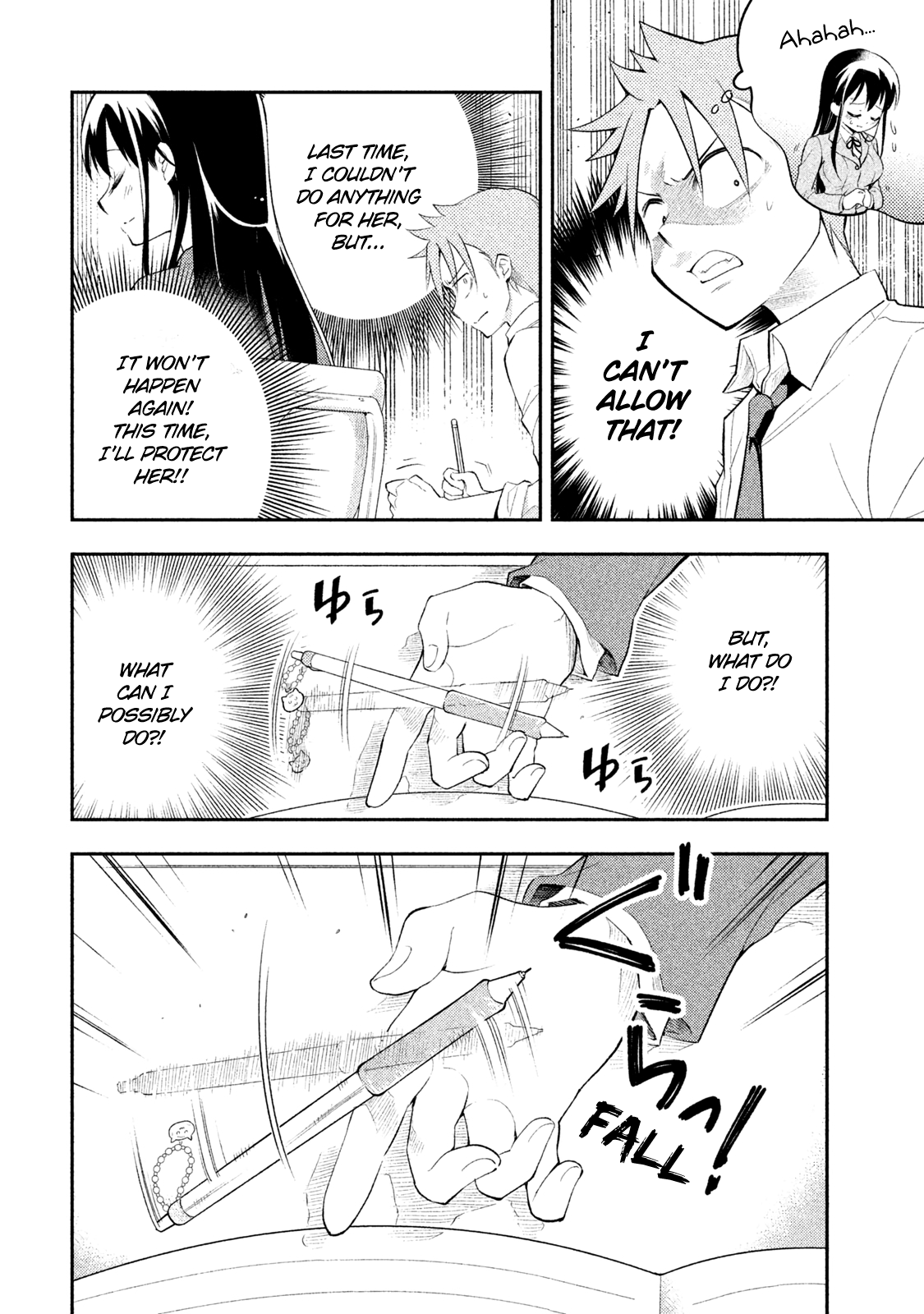 Dignified asleep SAEKI Chapter 7 page 4 - Chapter 7: Pen and Saeki