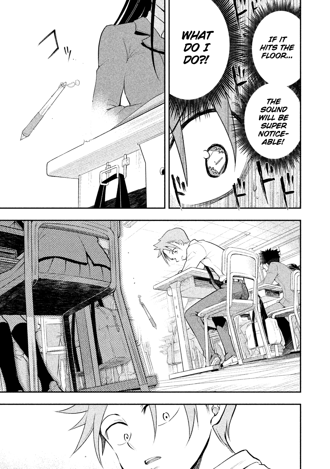 Dignified asleep SAEKI Chapter 7 page 7 - Chapter 7: Pen and Saeki