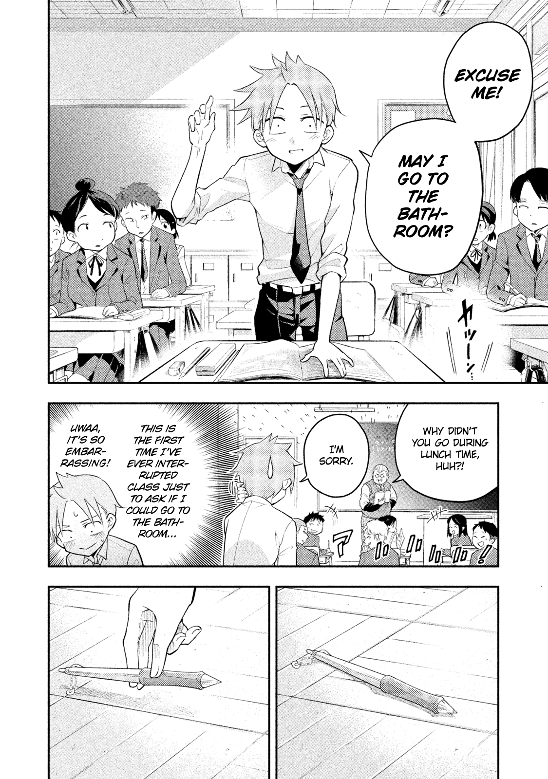 Dignified asleep SAEKI Chapter 7 page 8 - Chapter 7: Pen and Saeki