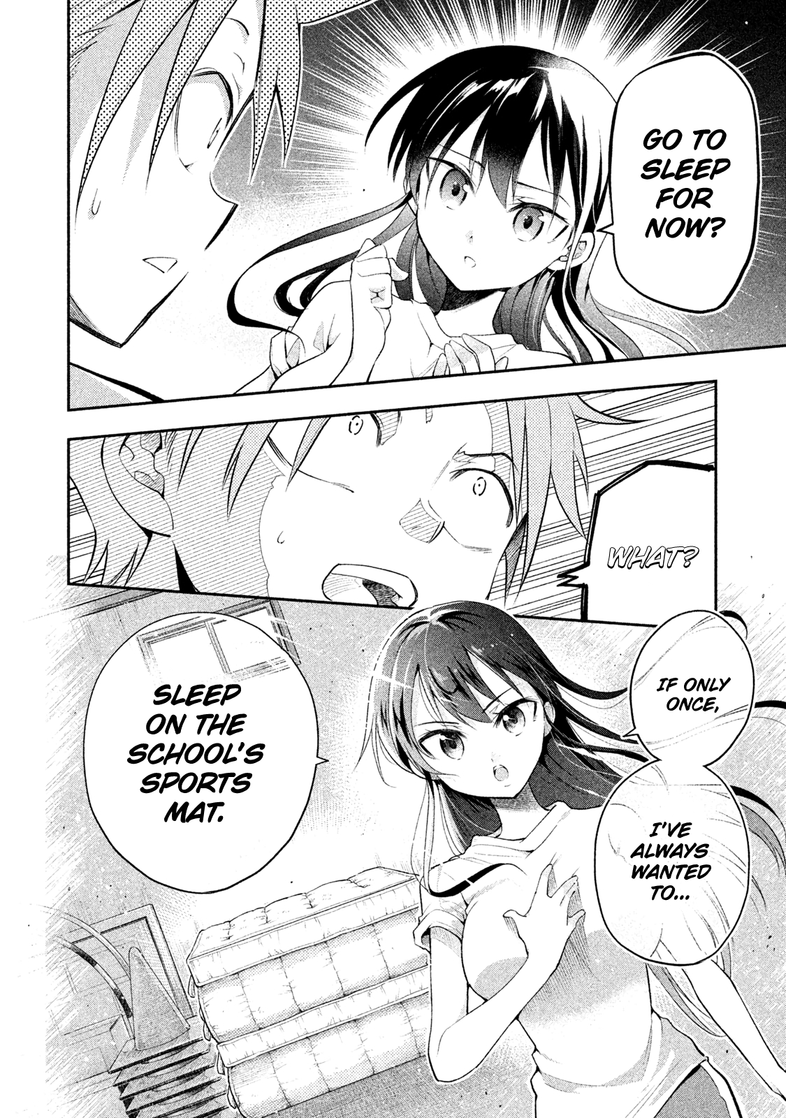 Dignified asleep SAEKI Chapter 8 page 10 - Chapter 8: Storage Room