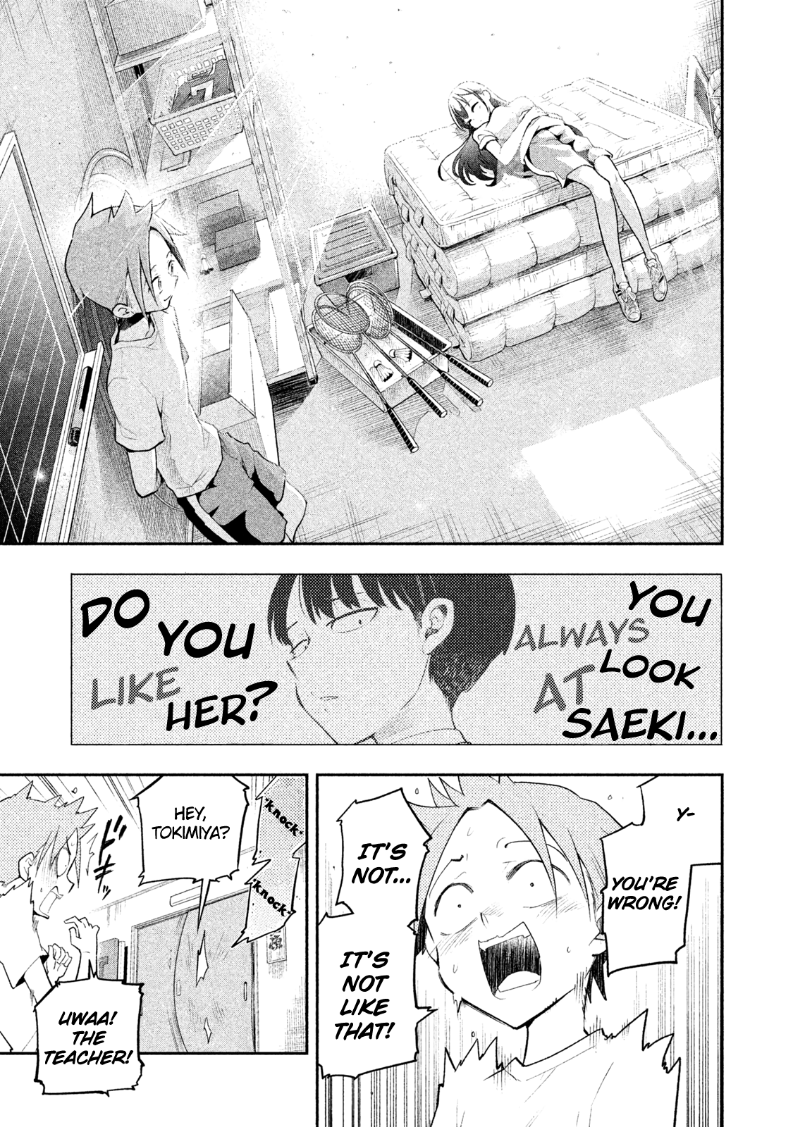 Dignified asleep SAEKI Chapter 8 page 13 - Chapter 8: Storage Room