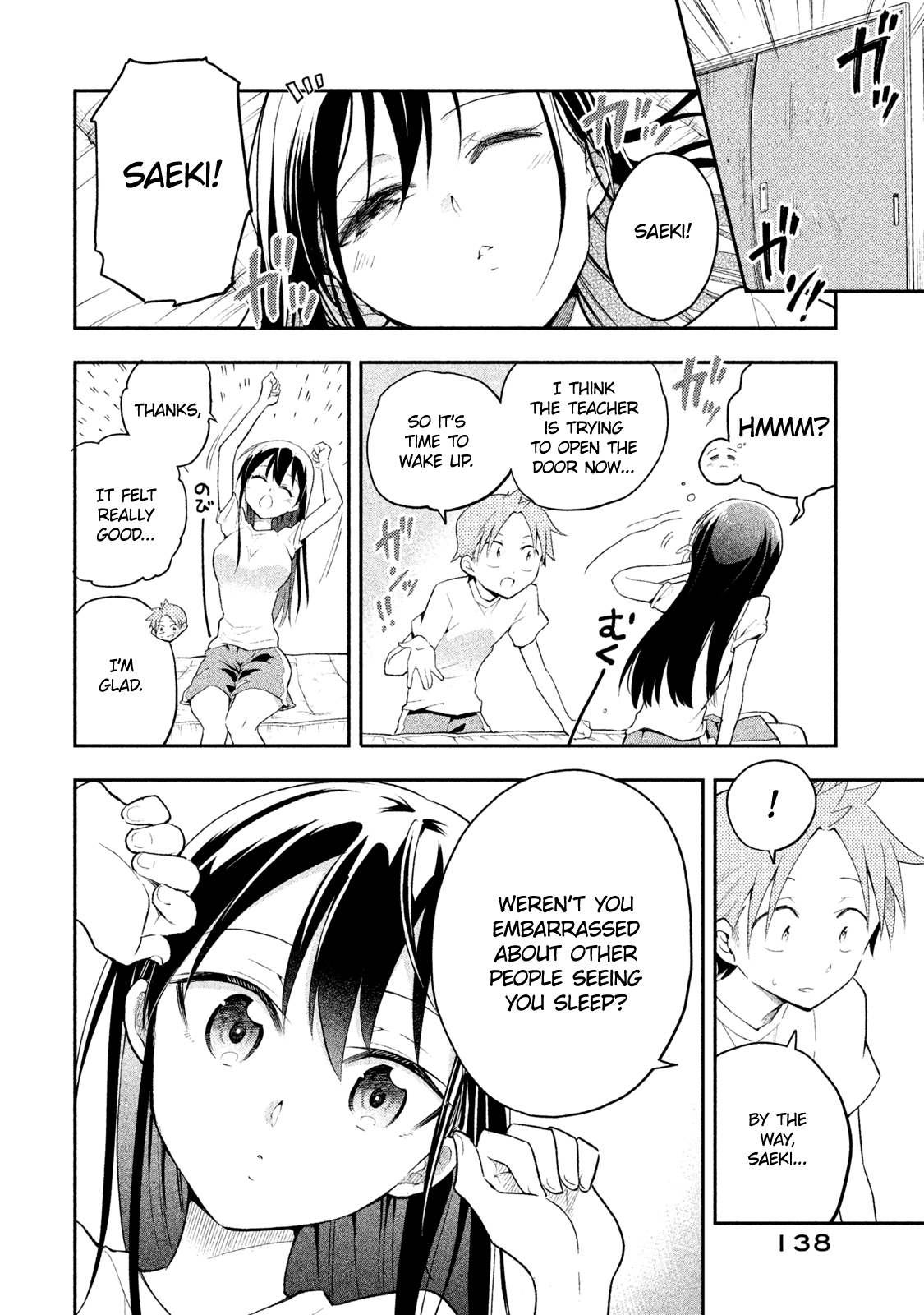 Dignified asleep SAEKI Chapter 8 page 14 - Chapter 8: Storage Room