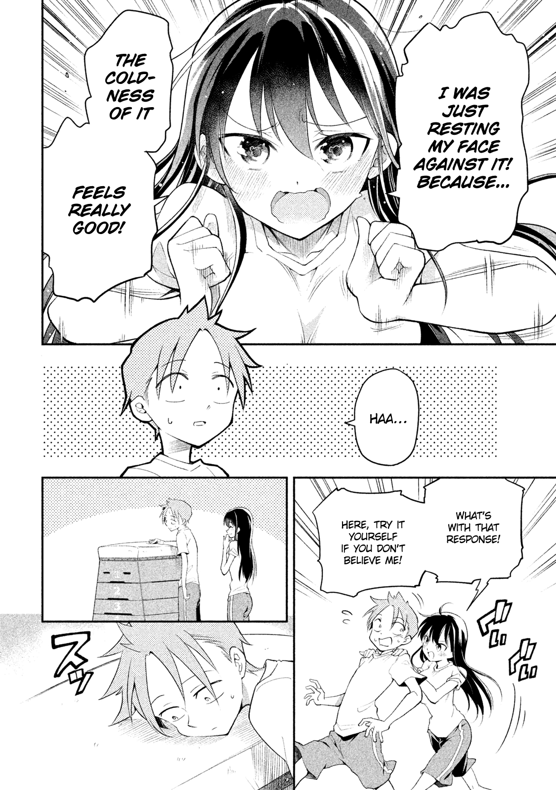 Dignified asleep SAEKI Chapter 8 page 4 - Chapter 8: Storage Room
