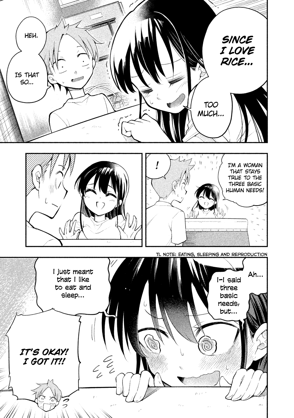 Dignified asleep SAEKI Chapter 8 page 7 - Chapter 8: Storage Room