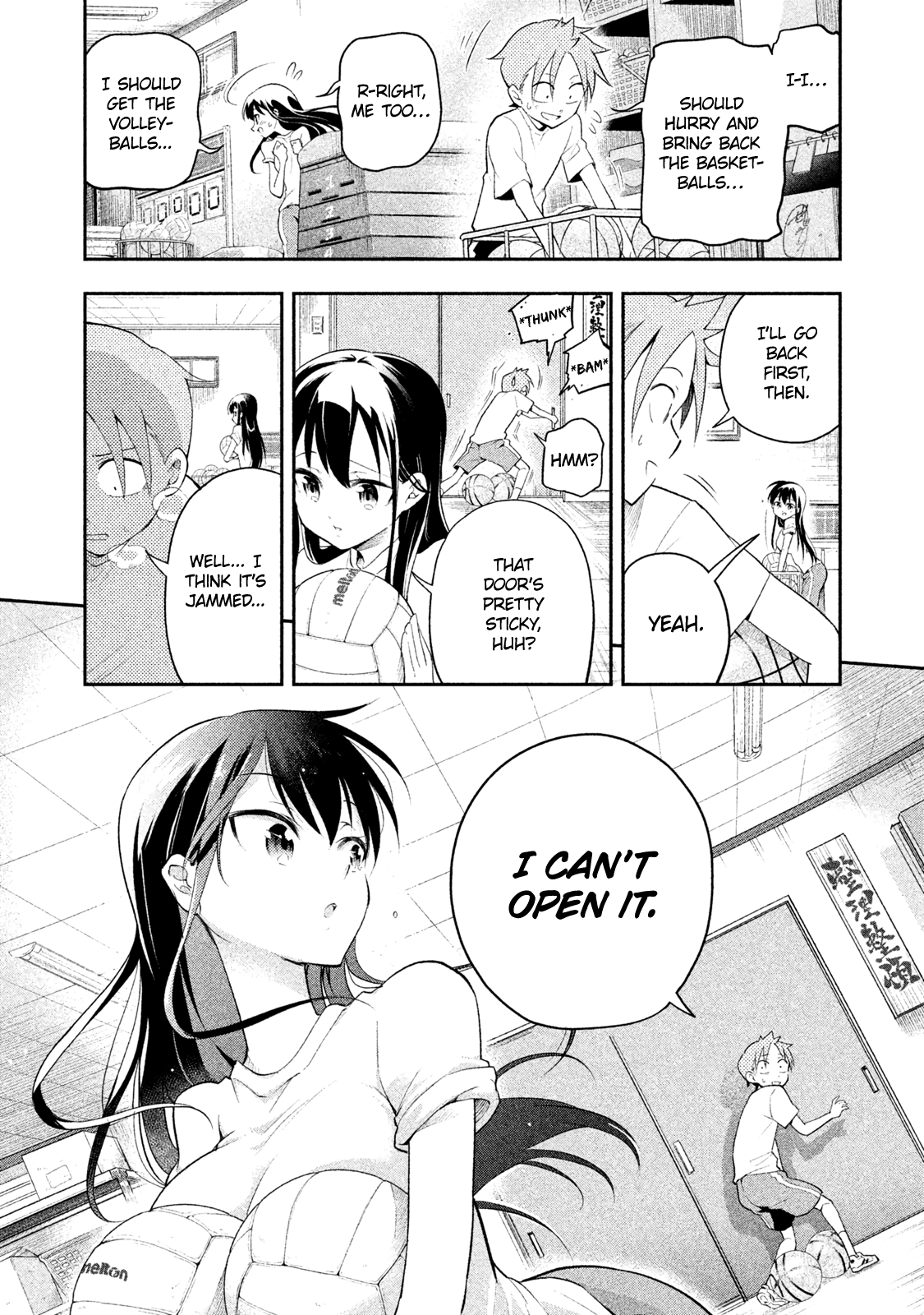 Dignified asleep SAEKI Chapter 8 page 8 - Chapter 8: Storage Room