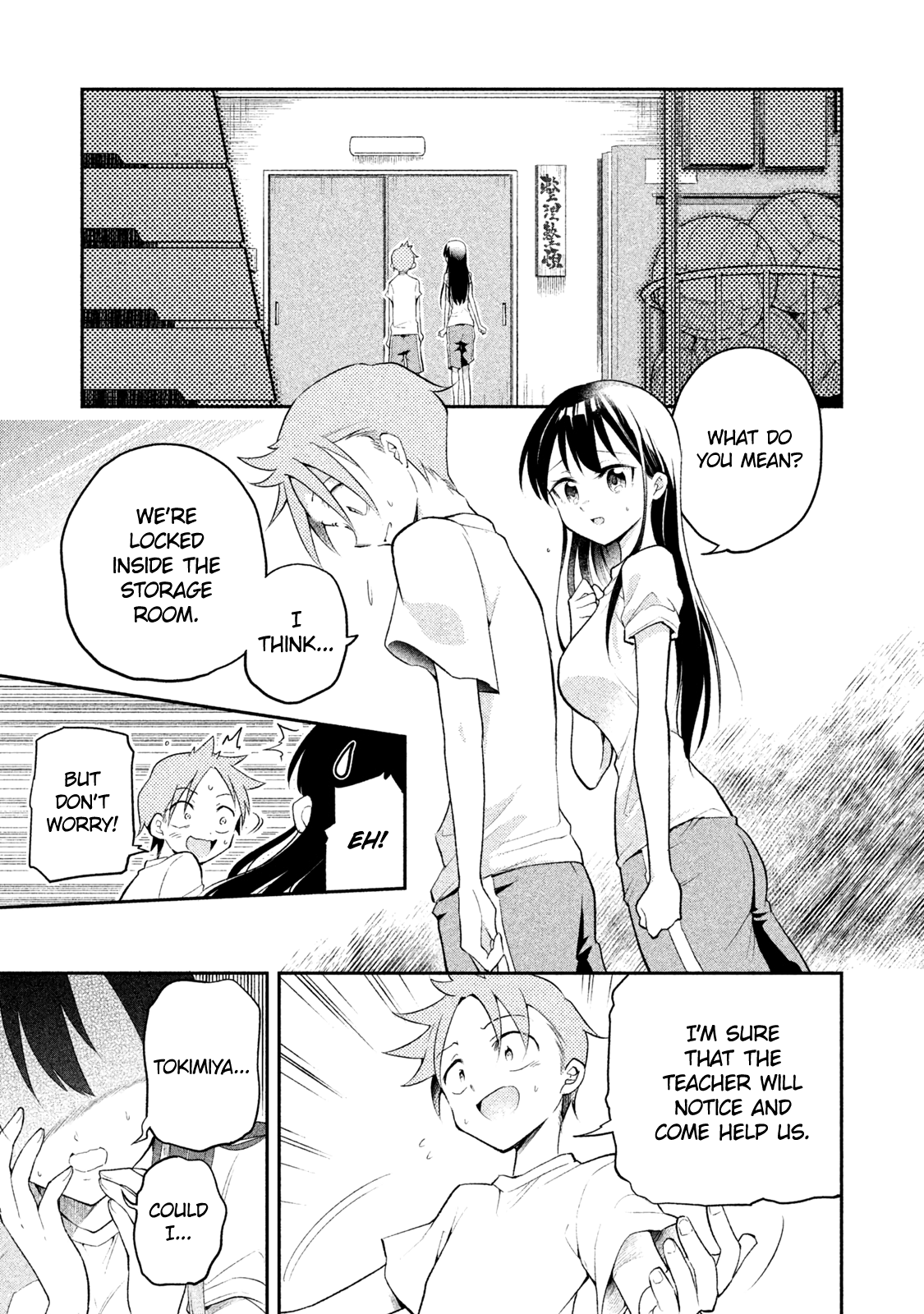 Dignified asleep SAEKI Chapter 8 page 9 - Chapter 8: Storage Room