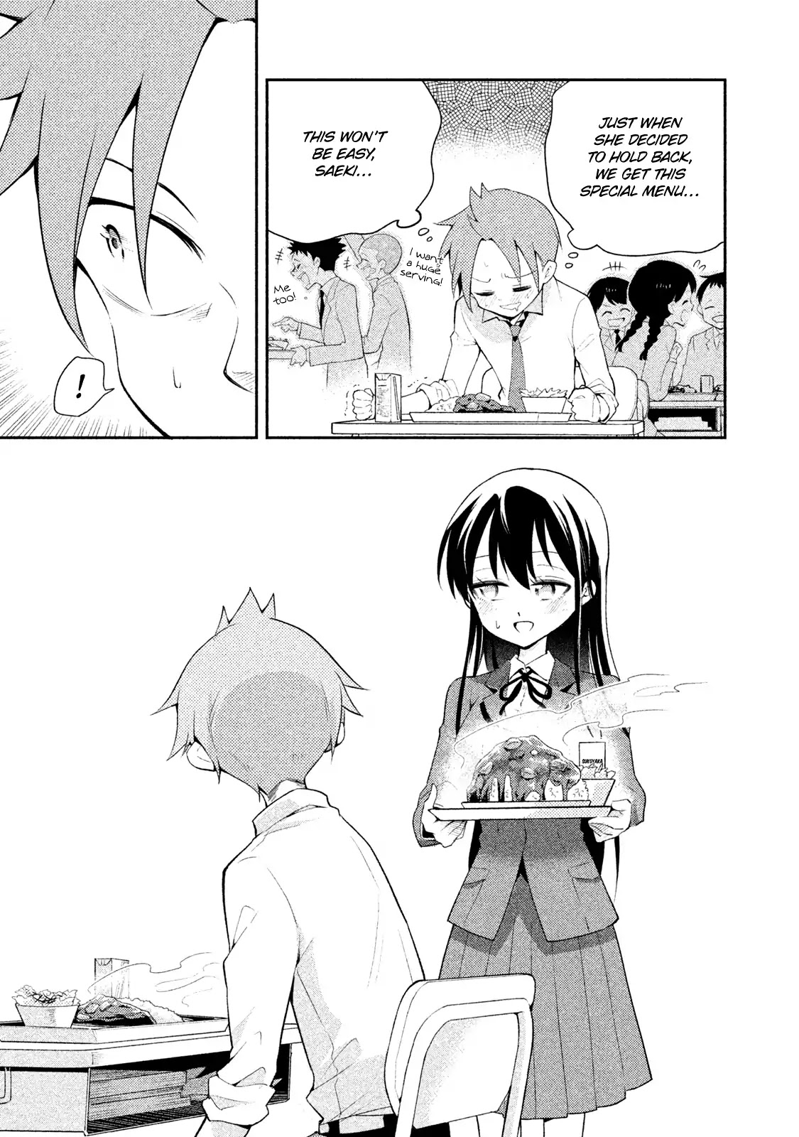 Dignified asleep SAEKI Chapter 9 page 12 - Chapter 9: Lunch of Resolve