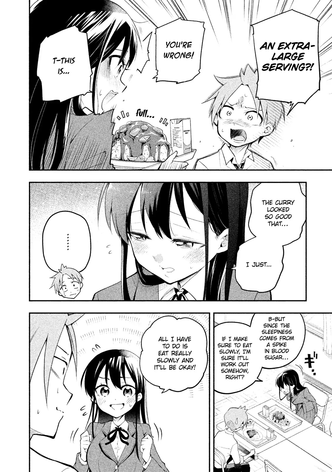 Dignified asleep SAEKI Chapter 9 page 13 - Chapter 9: Lunch of Resolve