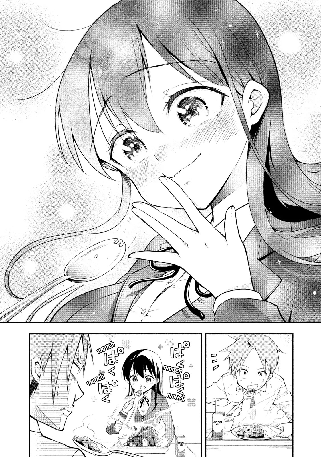 Dignified asleep SAEKI Chapter 9 page 15 - Chapter 9: Lunch of Resolve