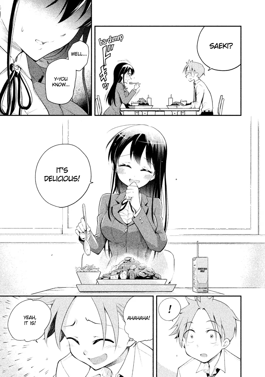 Dignified asleep SAEKI Chapter 9 page 16 - Chapter 9: Lunch of Resolve