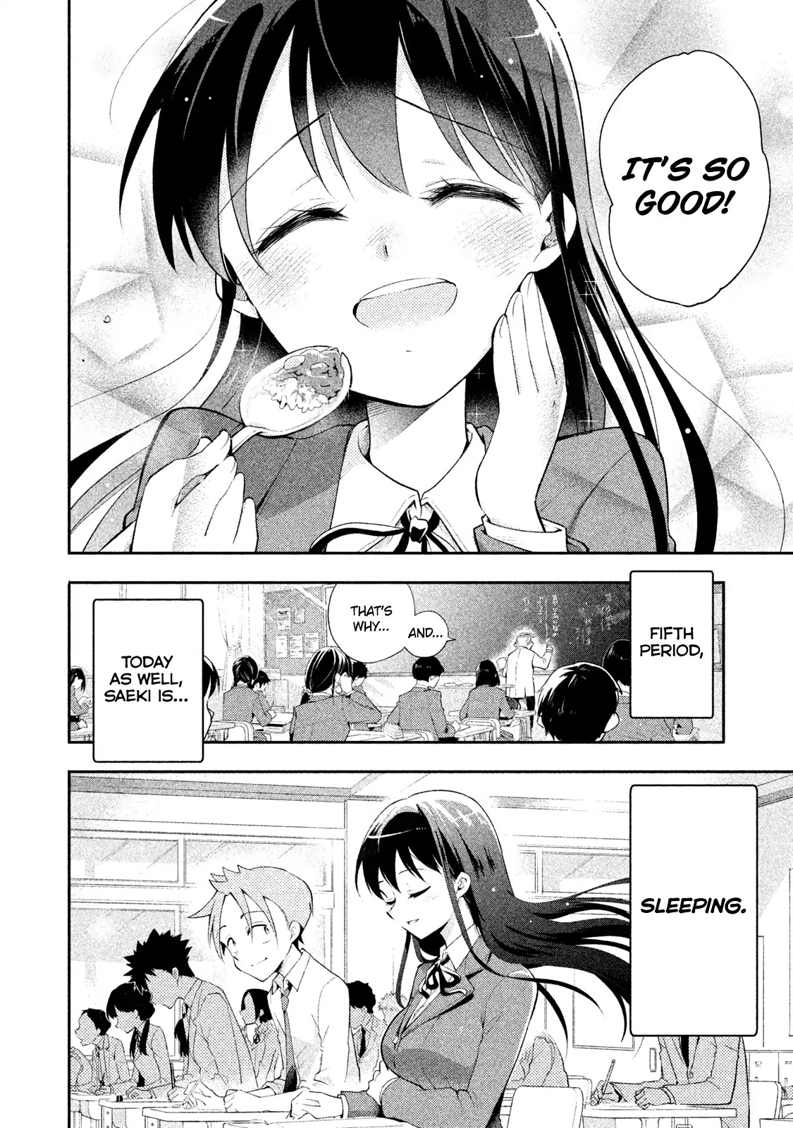 Dignified asleep SAEKI Chapter 9 page 17 - Chapter 9: Lunch of Resolve