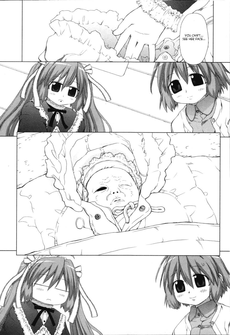 Digopuri Chapter 1 page 12 - Chapter 1