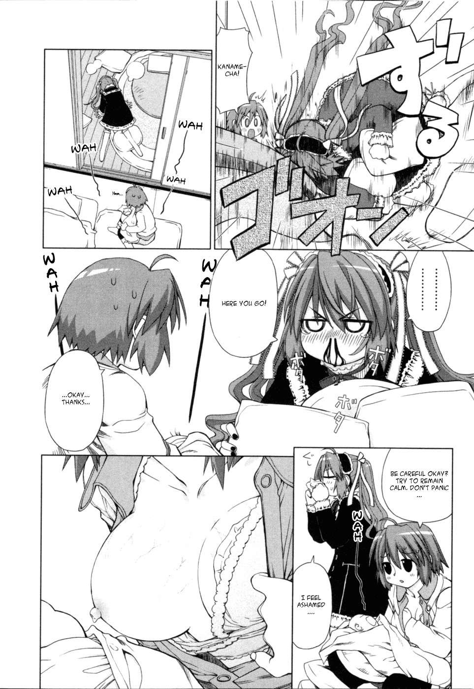 Digopuri Chapter 1 page 14 - Chapter 1
