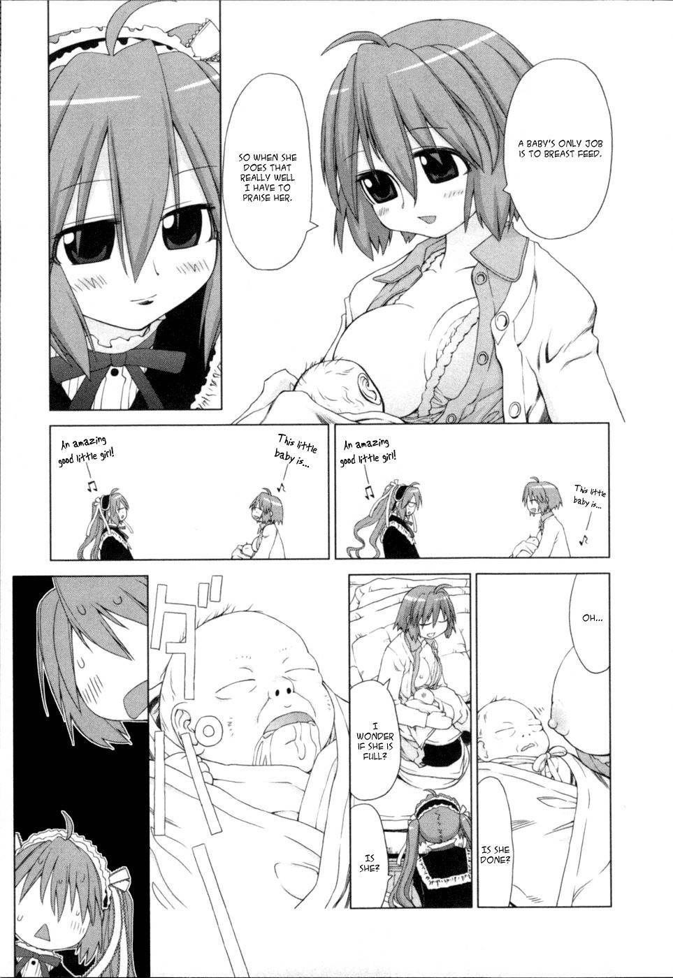 Digopuri Chapter 1 page 17 - Chapter 1