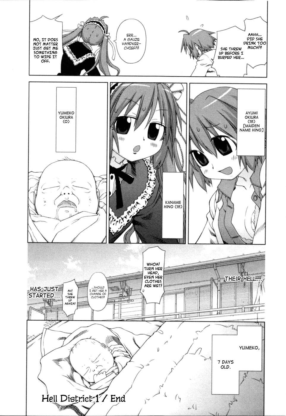 Digopuri Chapter 1 page 18 - Chapter 1