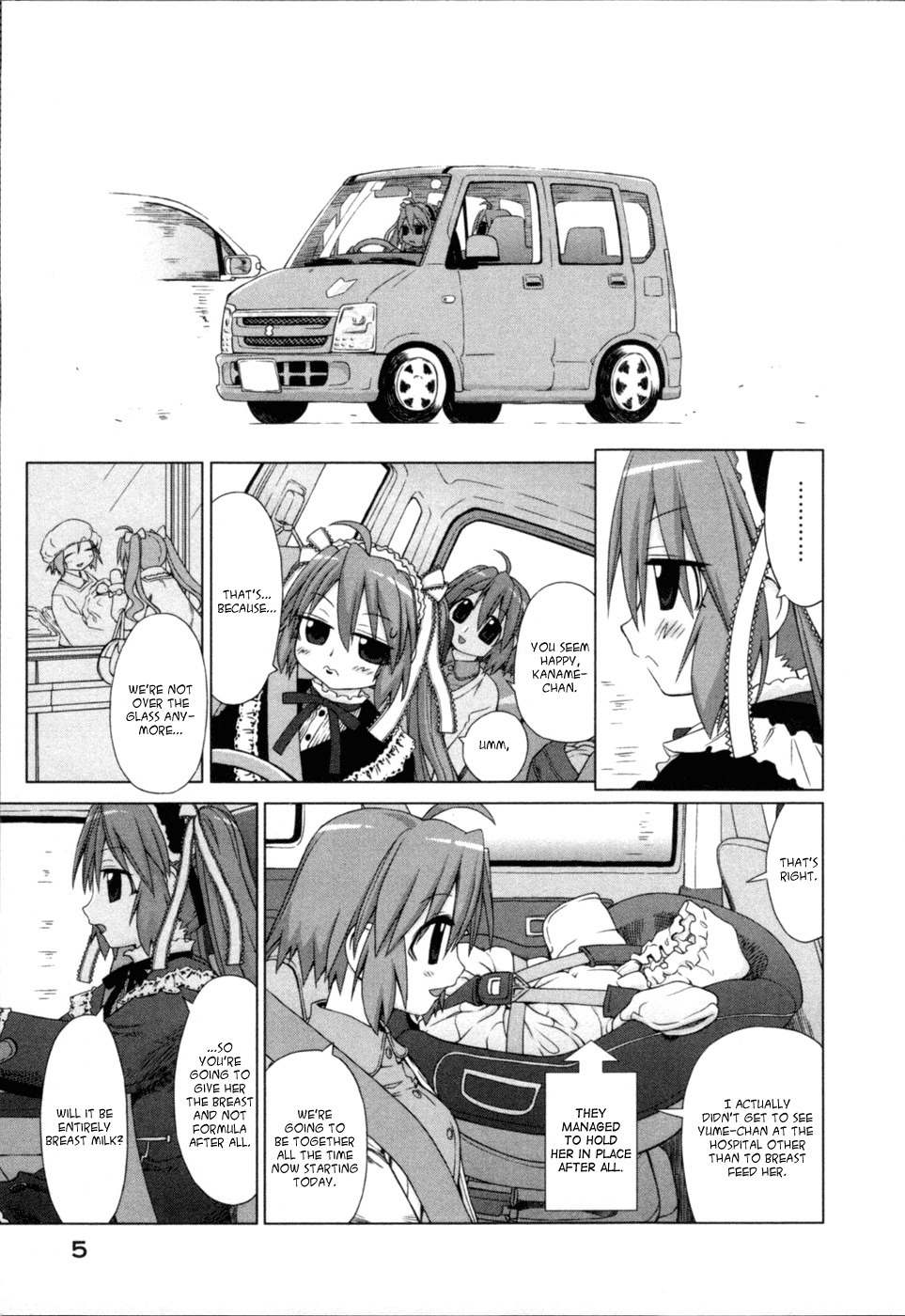 Digopuri Chapter 1 page 7 - Chapter 1